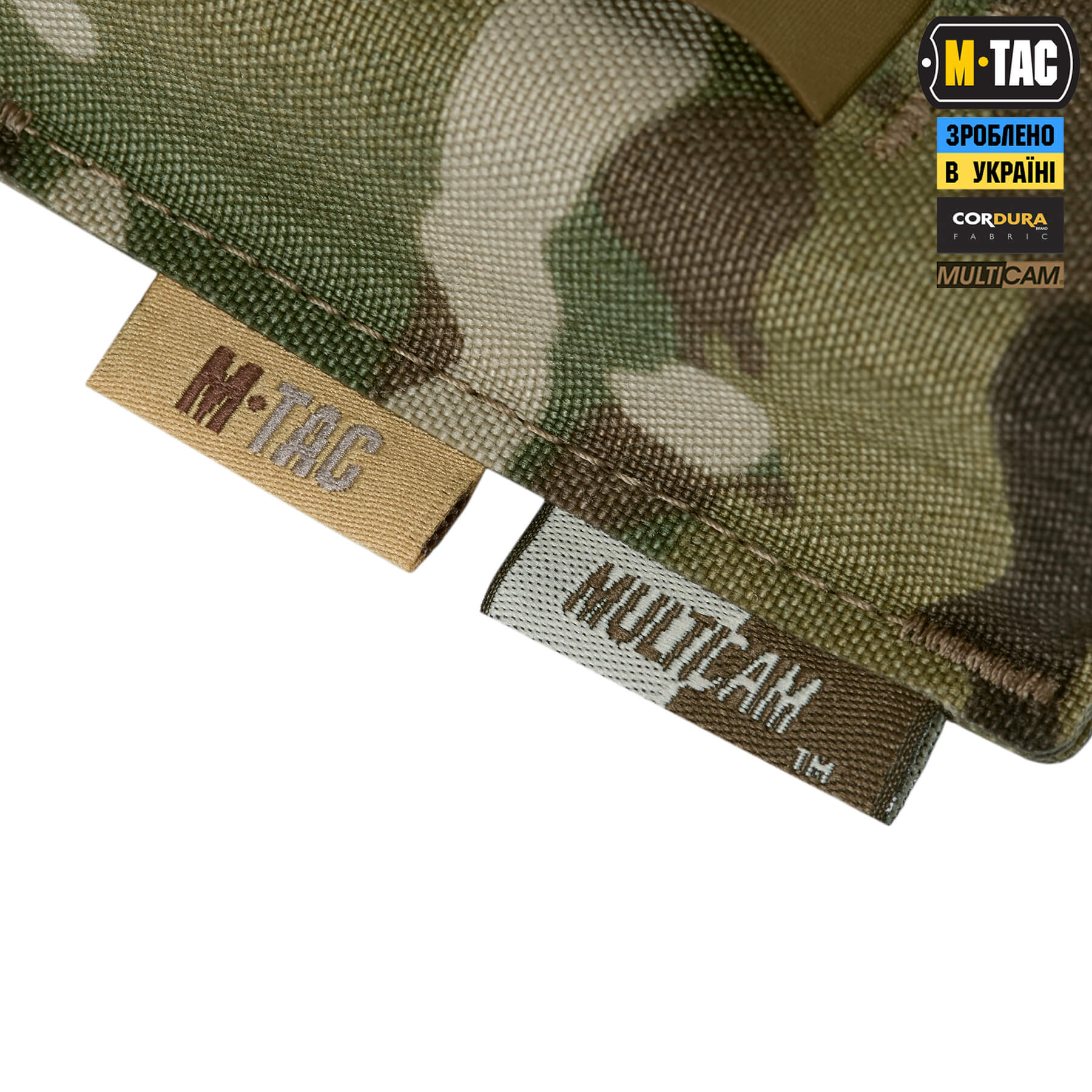 M-Tac підсумок для пістолетного магазина/мультитулу Elite Gen ІІ Multicam