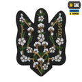 M-Tac нашивка Бавовна (вишивка) Black