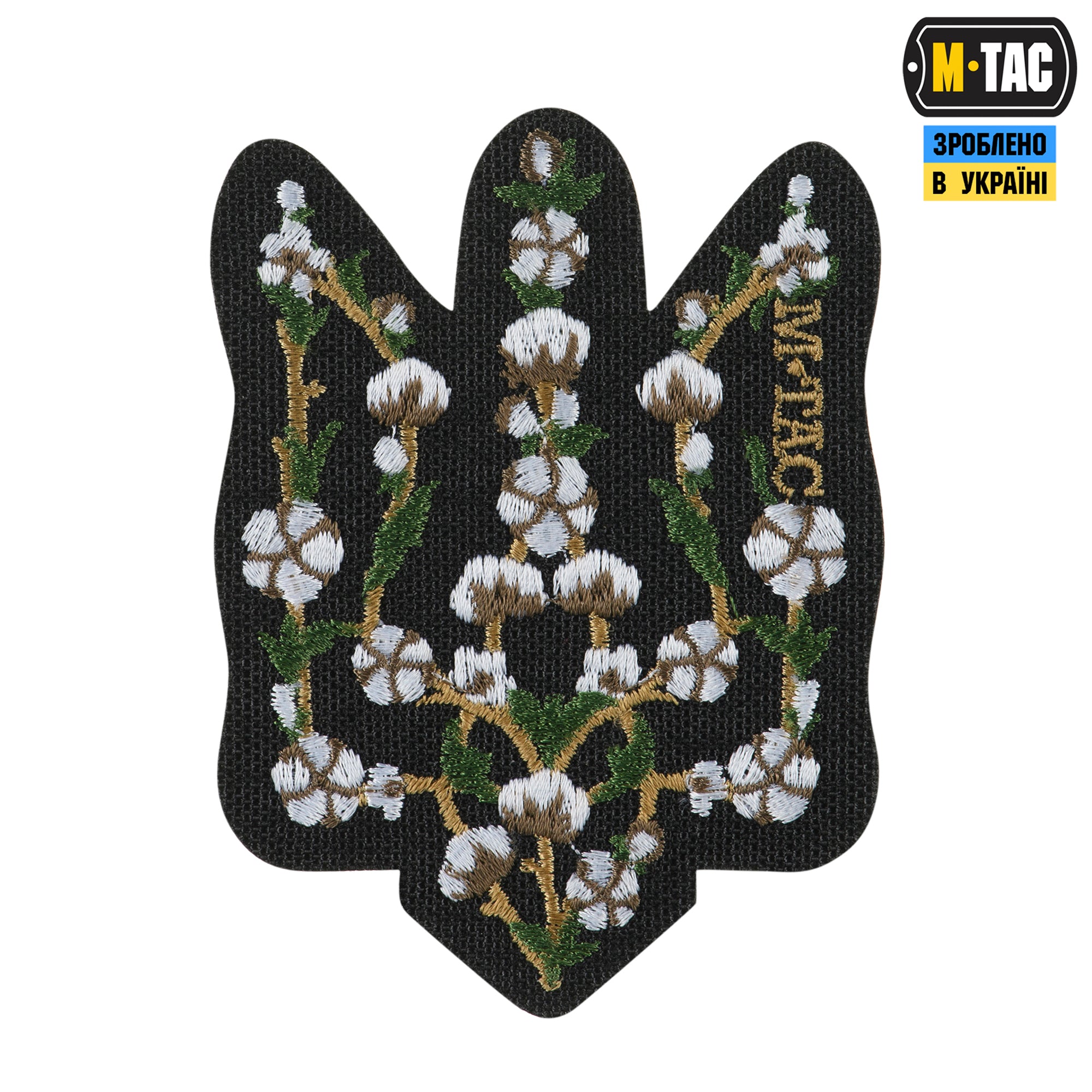 M-Tac нашивка Бавовна (вишивка) Black