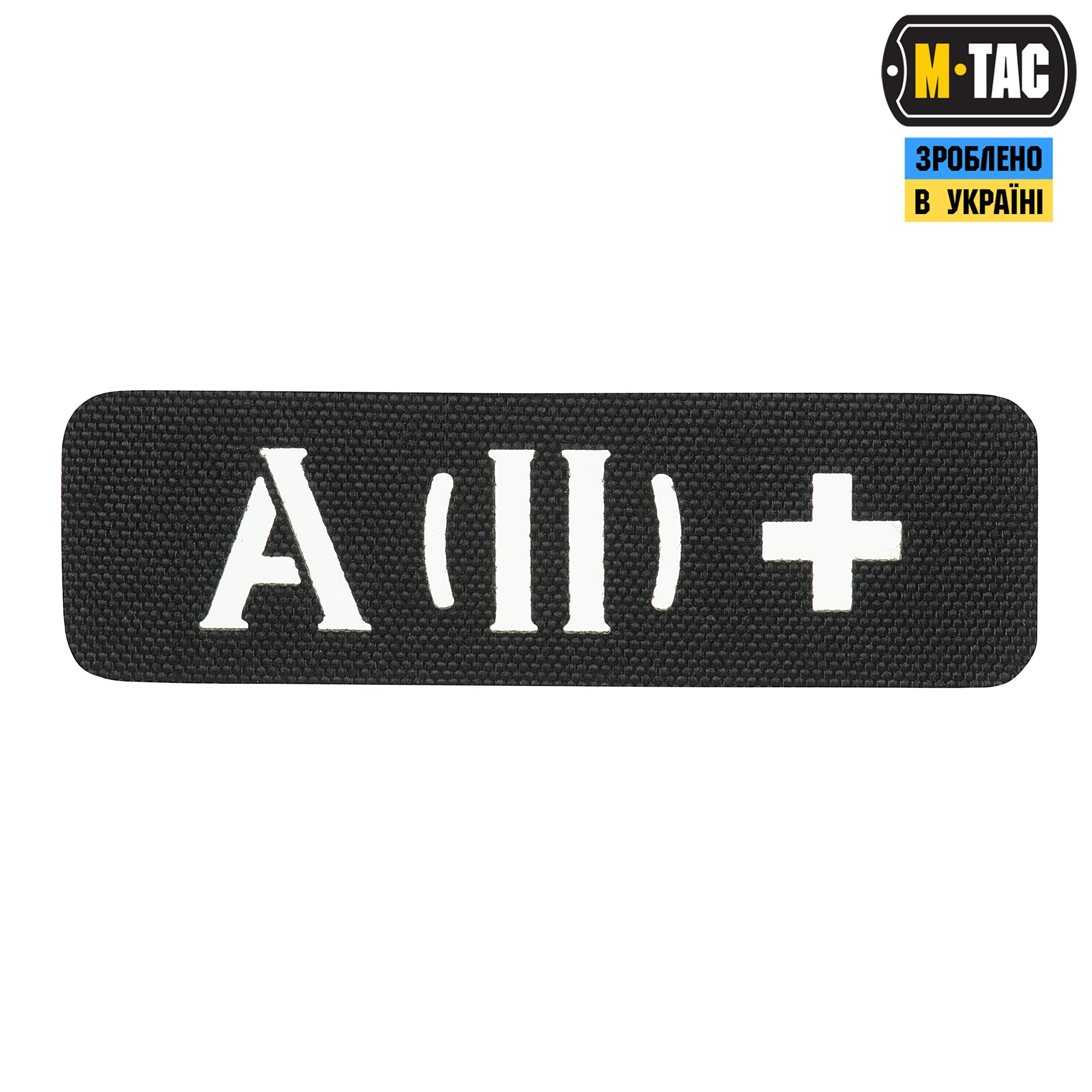 M-Tac нашивка група крові A (II) + наскрізна Laser Cut 25х80 Black