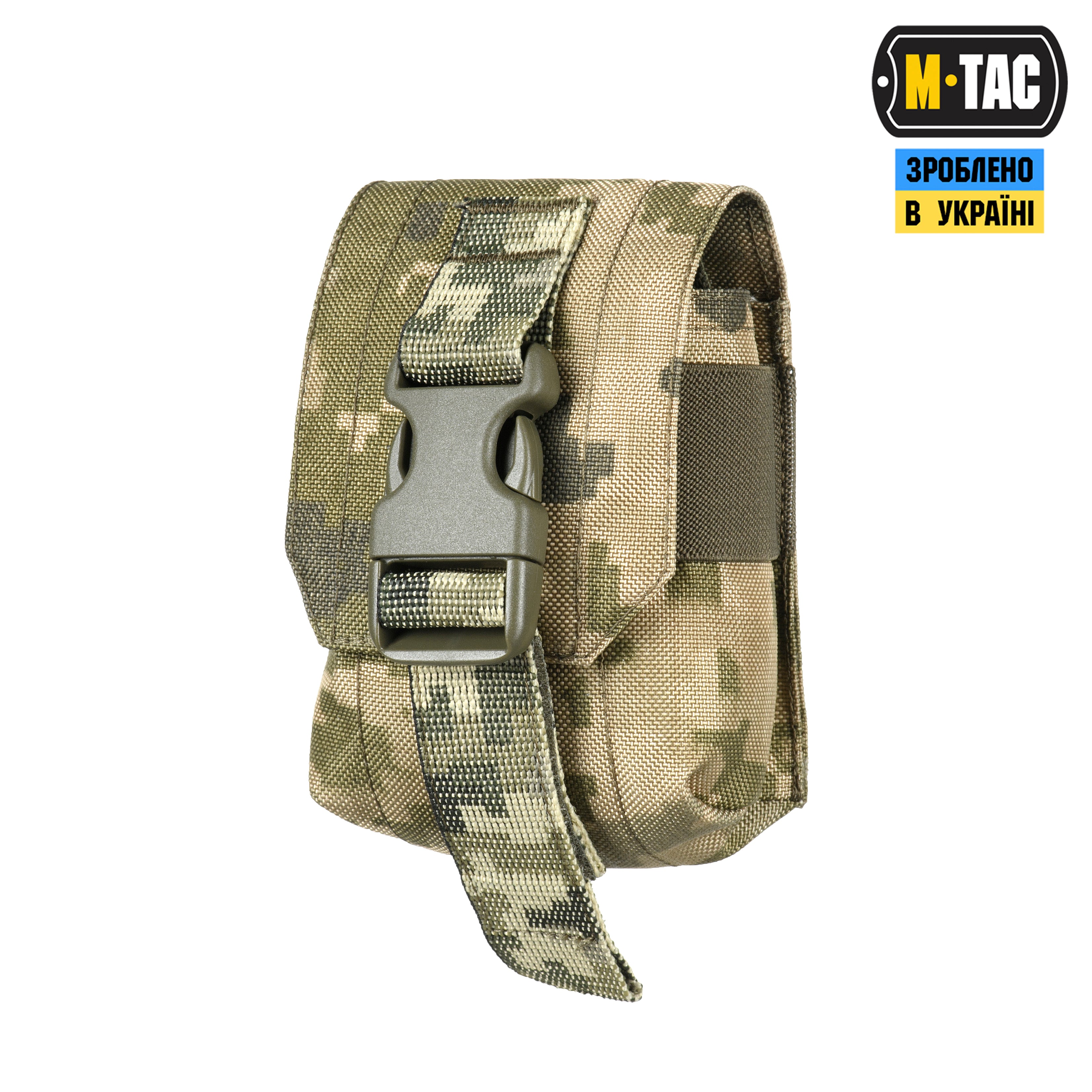 M-Tac підсумок для уламкової гранати Laser Cut MM14