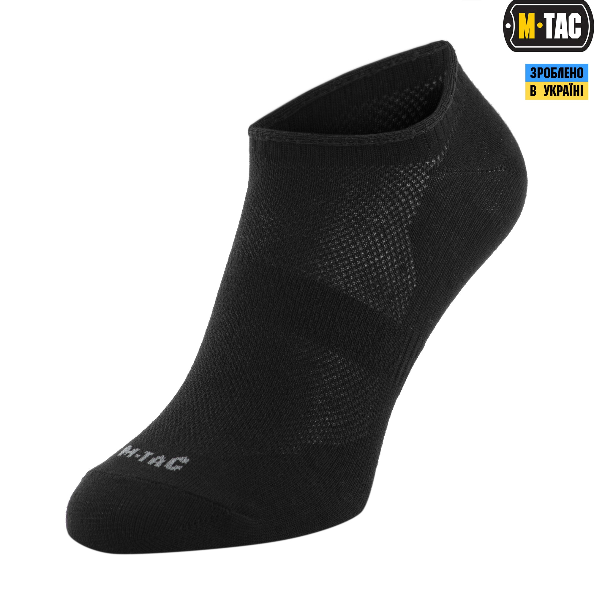 M-Tac шкарпетки літні легкі Black