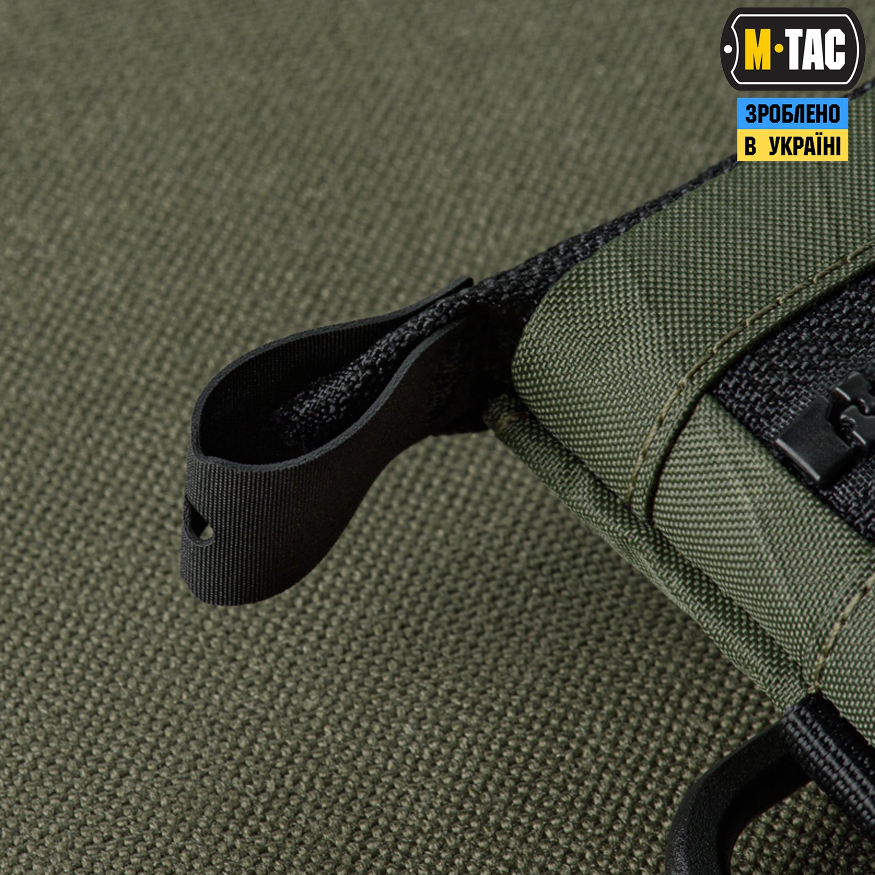 M-Tac гаманець горизонтальний з карабіном X-PAC Elite Ranger Green