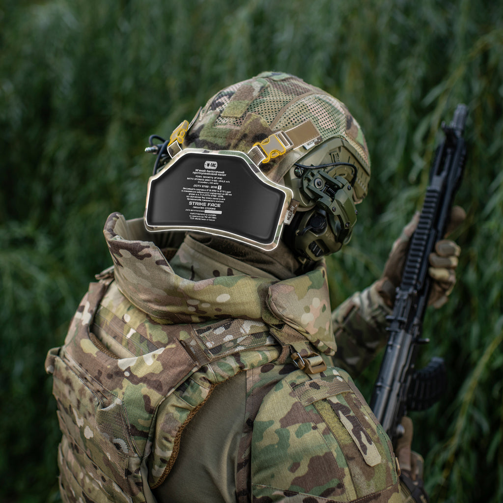 M-Tac Балістичний захист потилиці з кріпленням на шолом 1 класс захисту Multicam