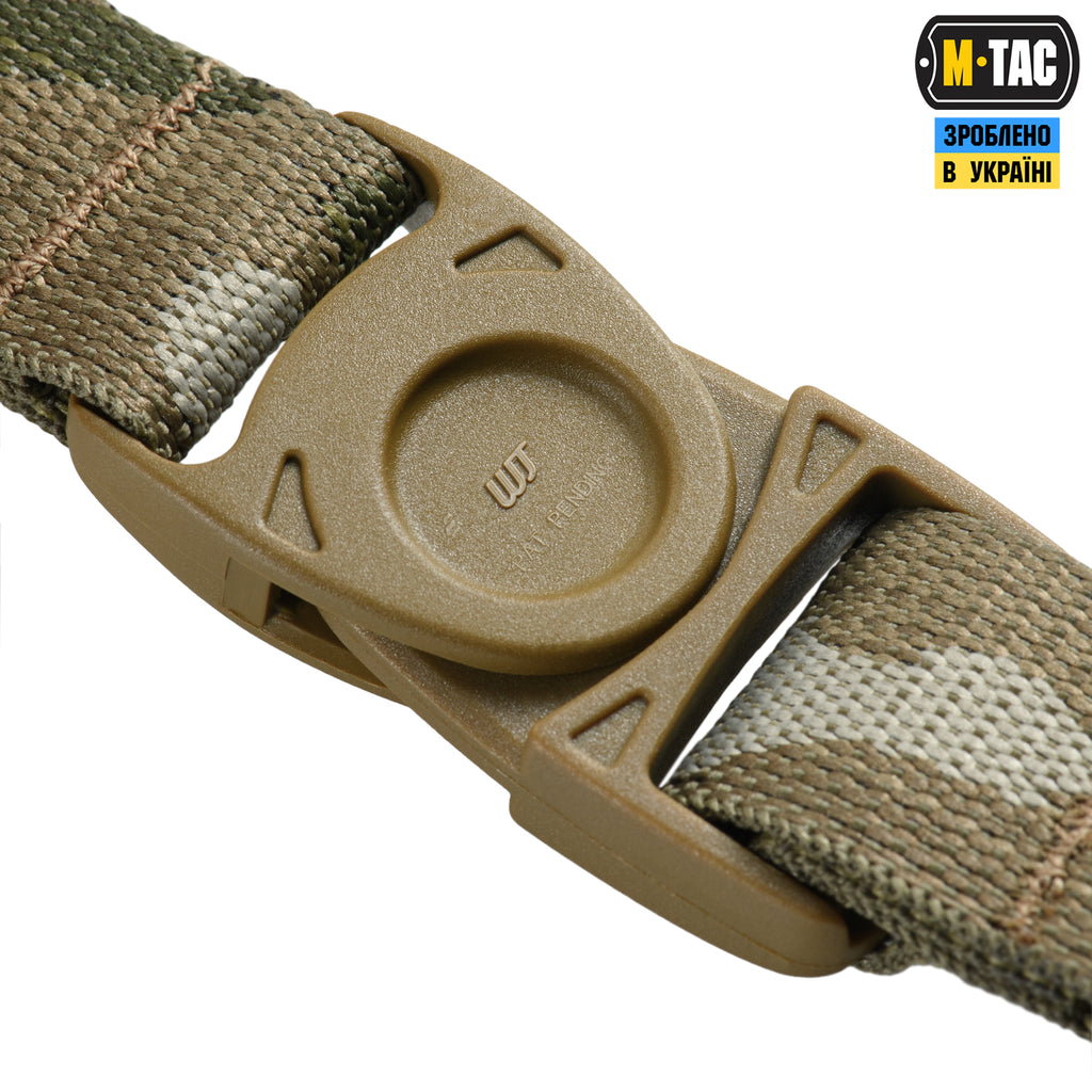 M-Tac Key Holder Elite Multicam