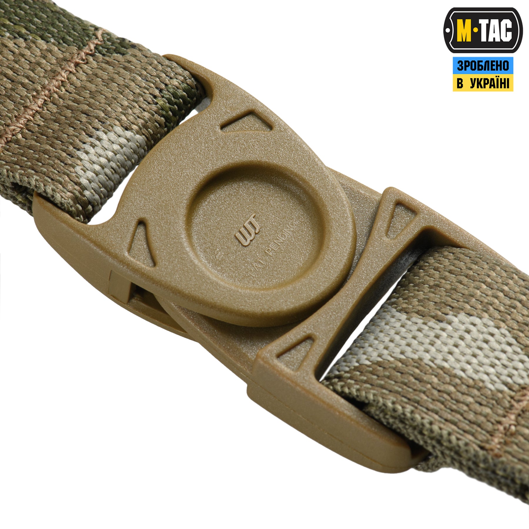 M-Tac Key Holder Elite Multicam