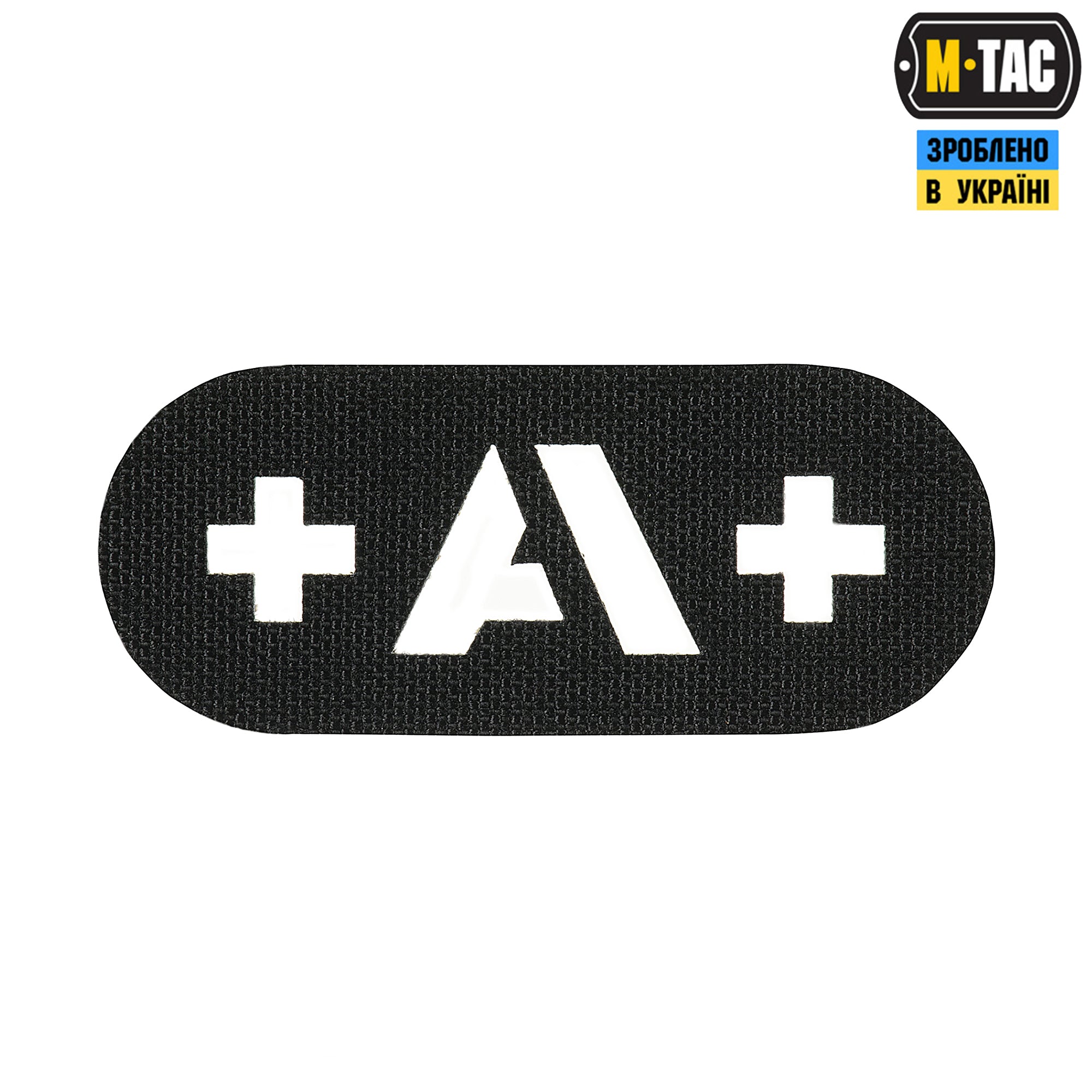 M-Tac нашивка група крові +A+ наскрізна Laser Cut Black