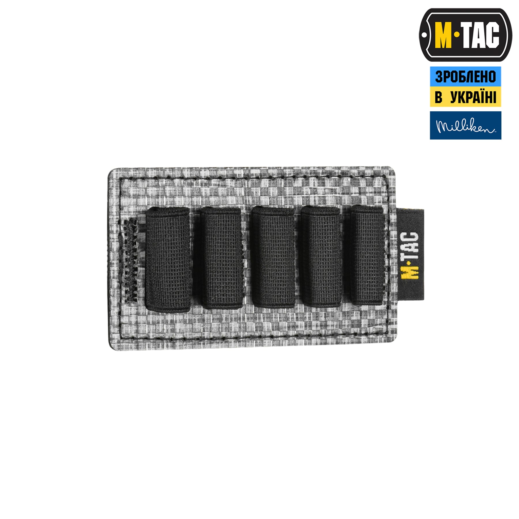 M-Tac вставка модульна для ампул 2 ml Black