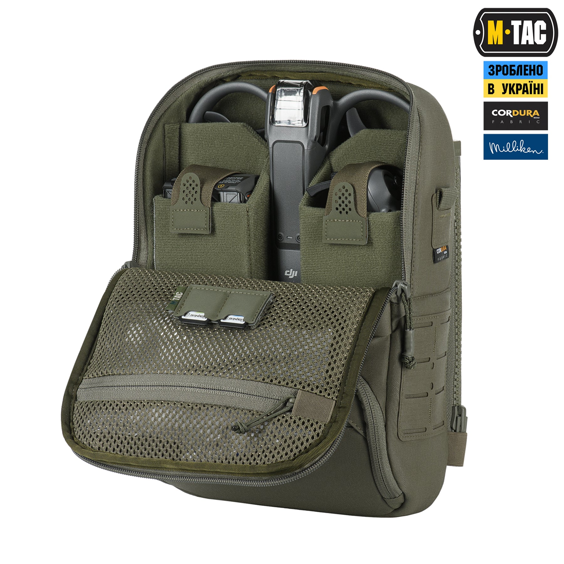 M-Tac сумка-наплічник для квадрокоптера AVATA 2 Ranger Green