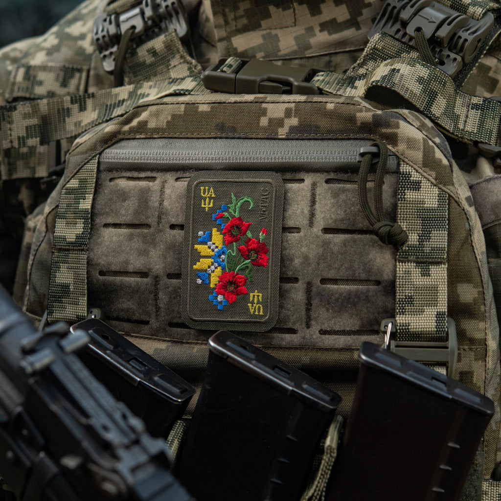 M-Tac нашивка Орнамент Мак (вишивка) Ranger Green