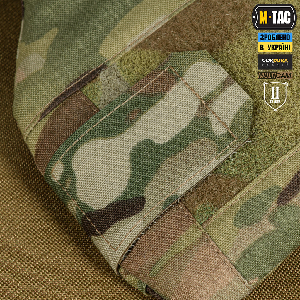 M-Tac плечовий захист з балістичними пакетами 2 клас для Cuirass Multicam