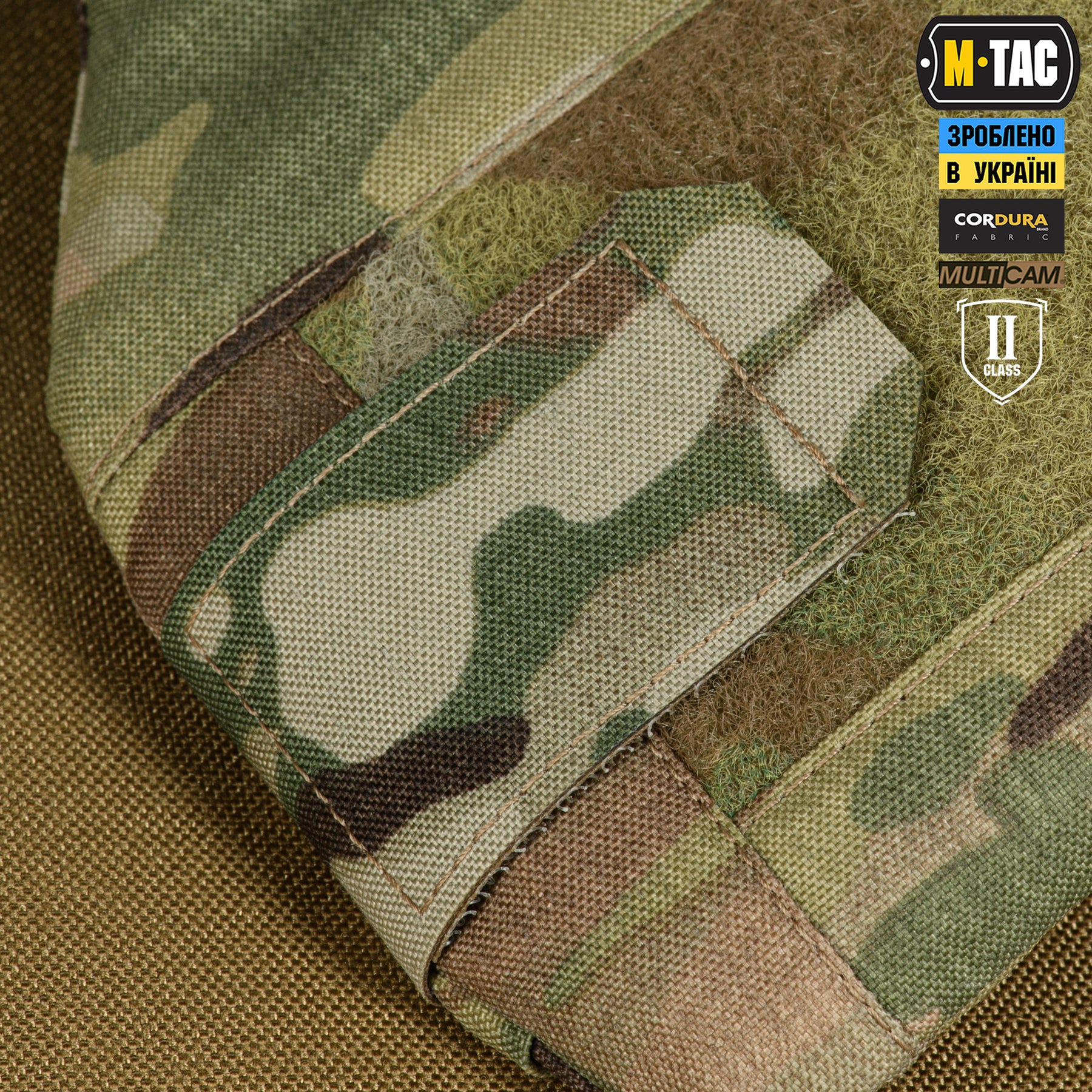 M-Tac плечовий захист з балістичними пакетами 2 клас для Cuirass Multicam