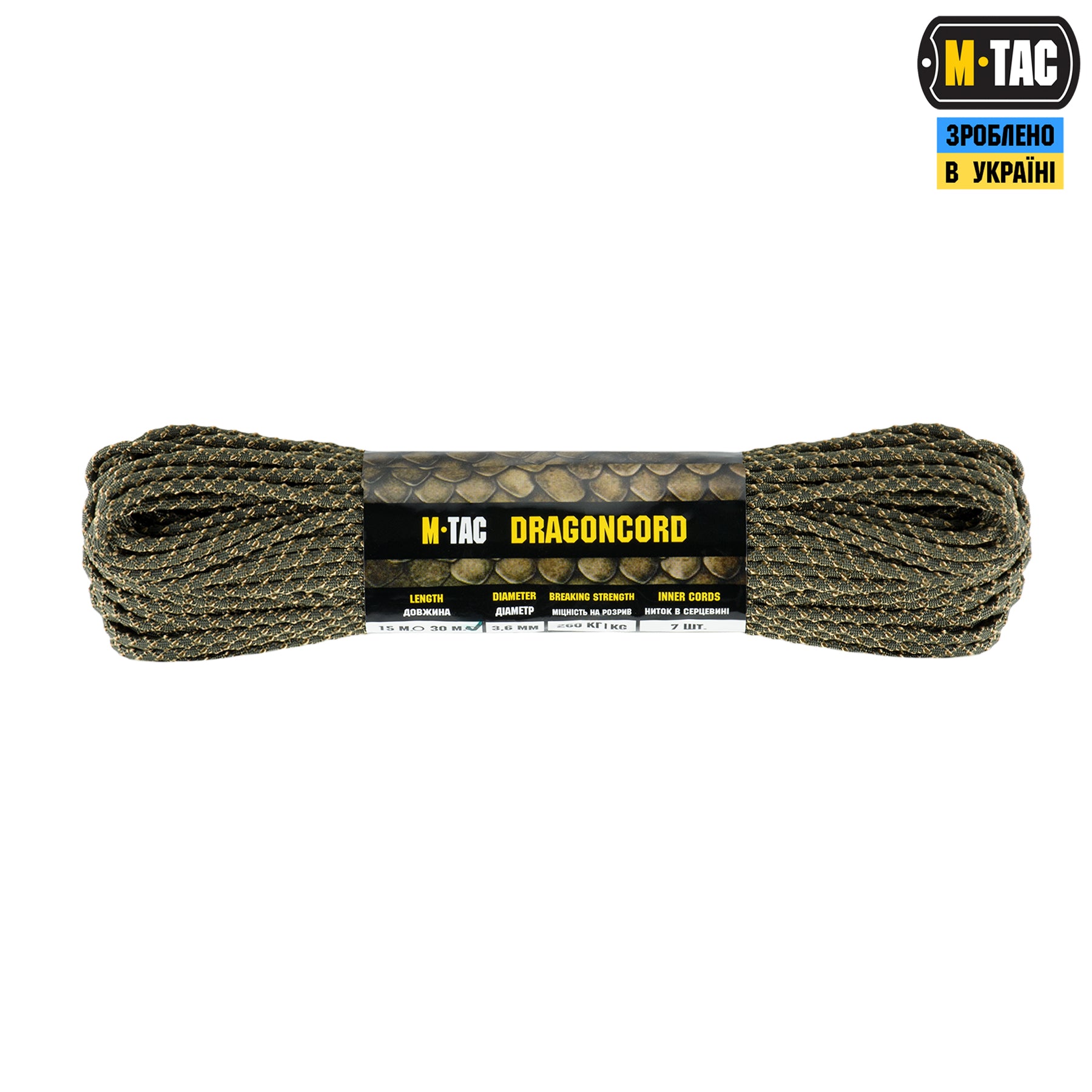 M-Tac паракорд Dragon Cord 30m Ranger Green/Coyote