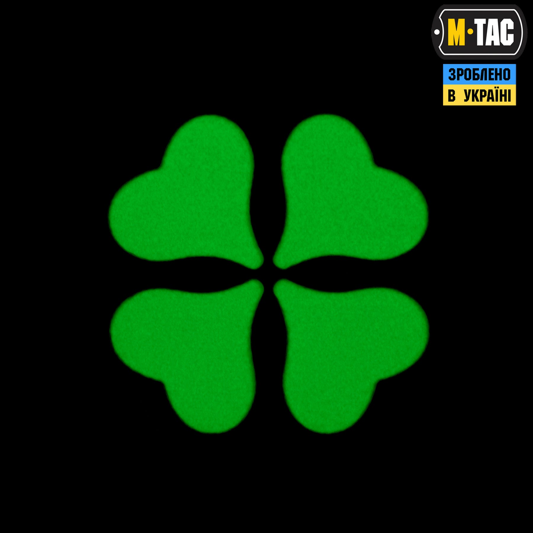 M-Tac нашивка Клевер GID Black/Green