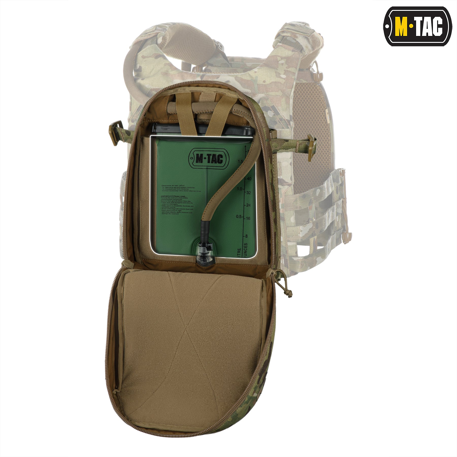 M-Tac резервуар гідросистеми 1,5л Type 2 Olive