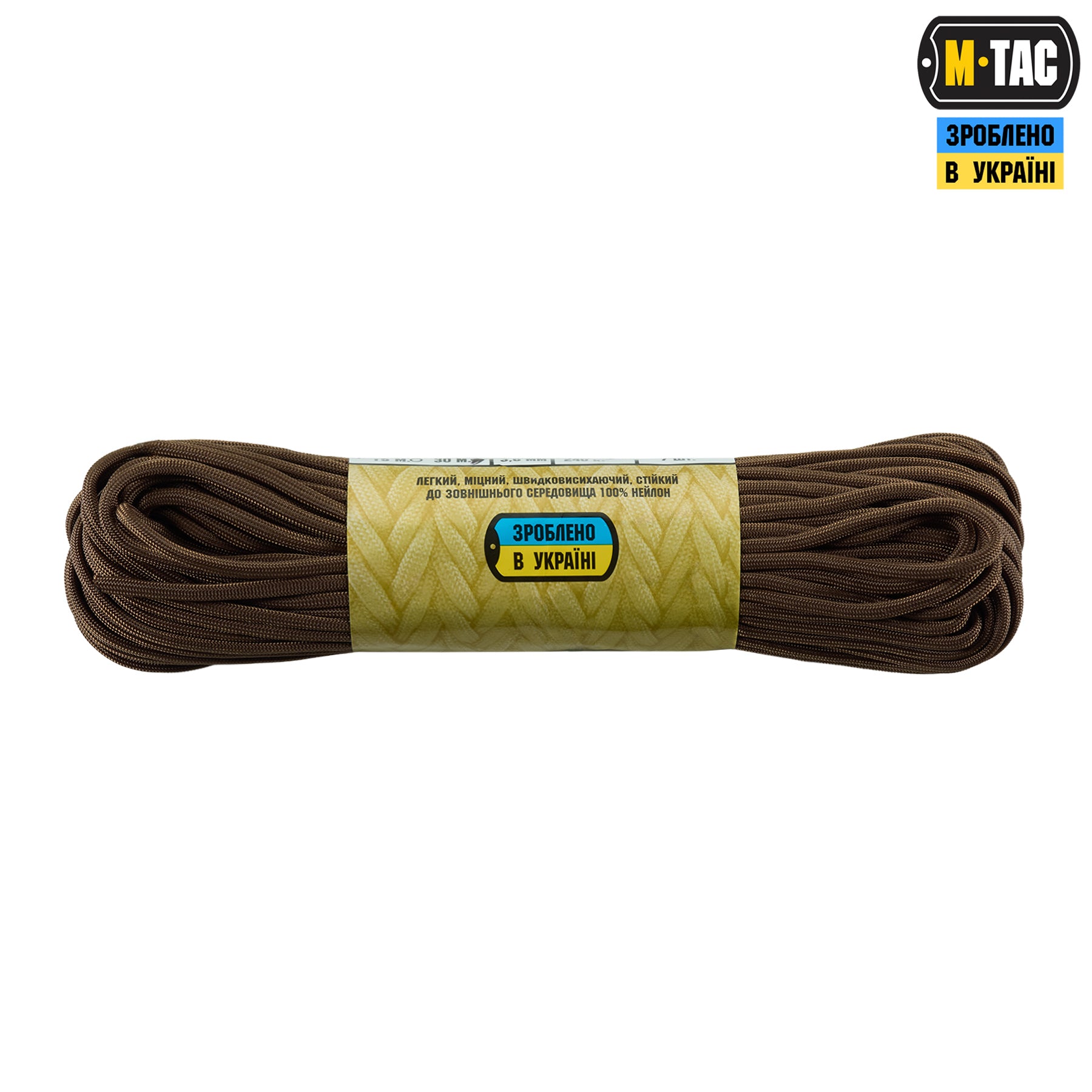 M-Tac паракорд 550 type III 30m Brown
