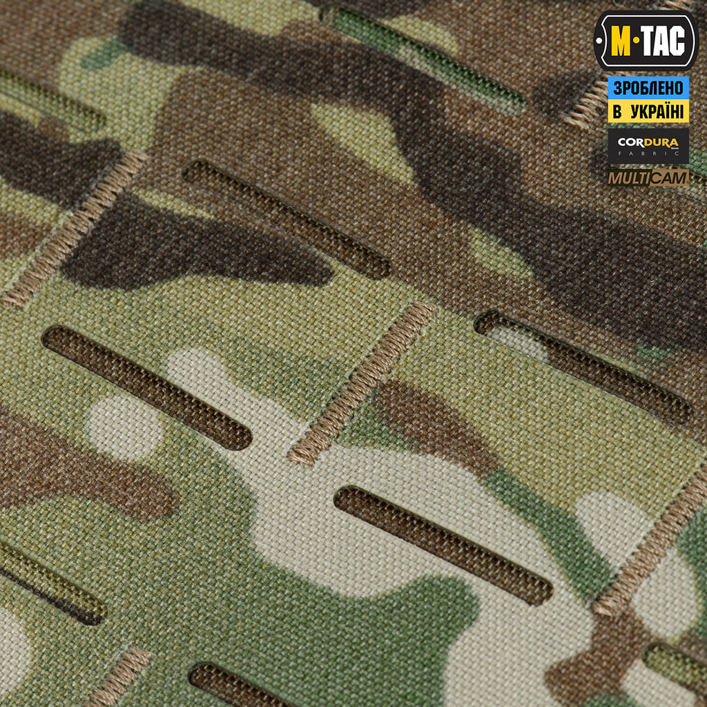 M-Tac плитоноска Cuirass Elite Gen.II Multicam