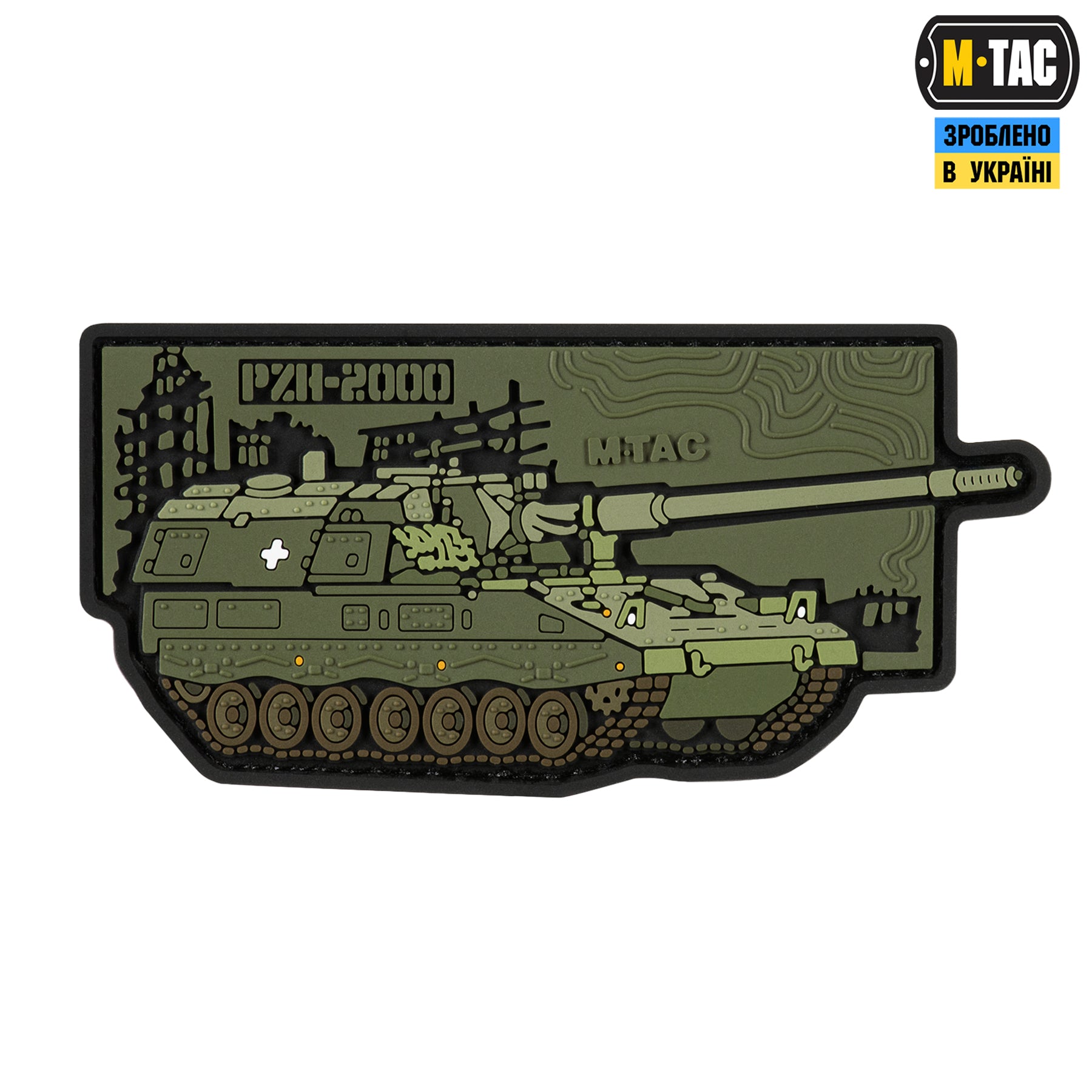 M-Tac нашивка PZH-2000e (PVC)