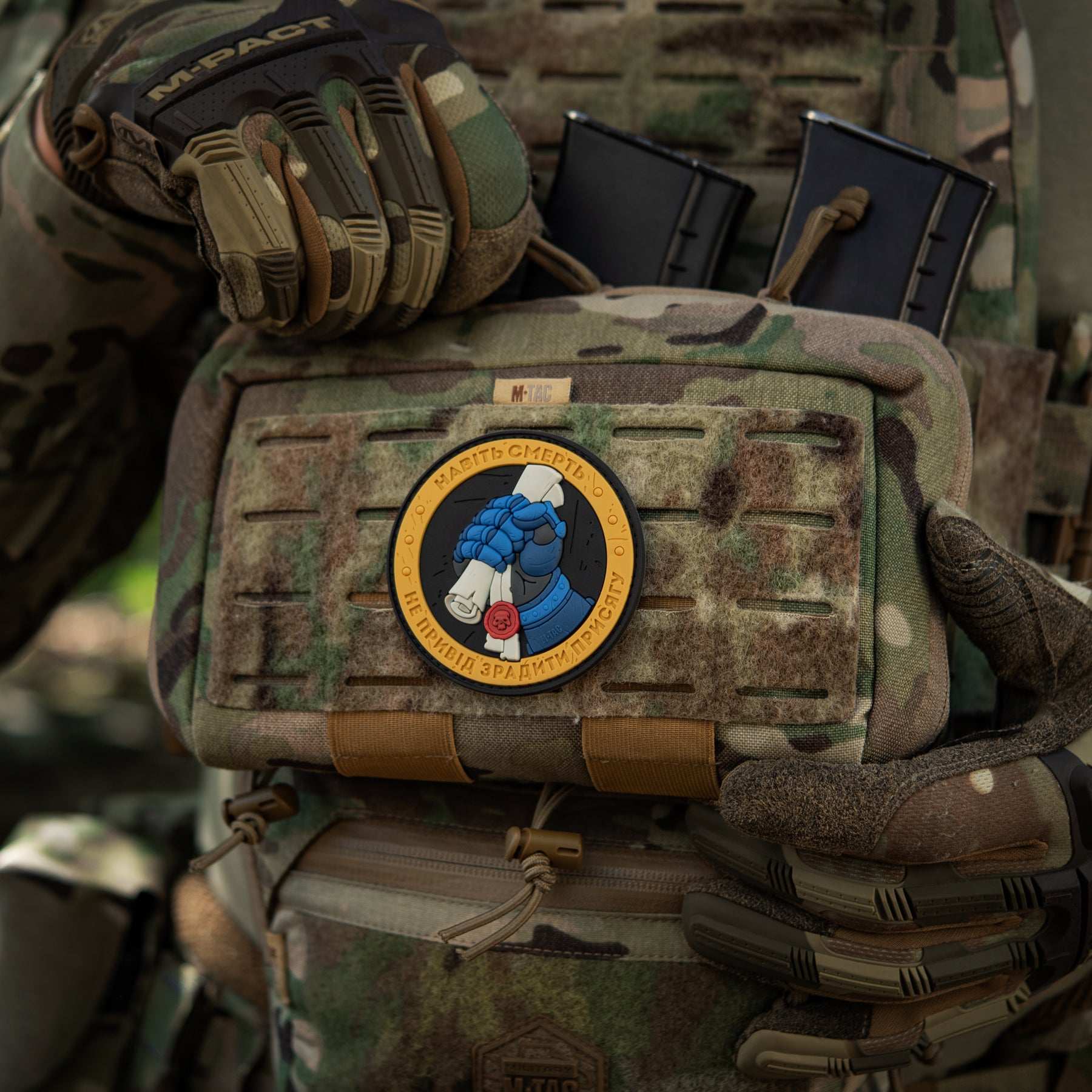 M-Tac нашивка Присяга PVC Yellow/Blue