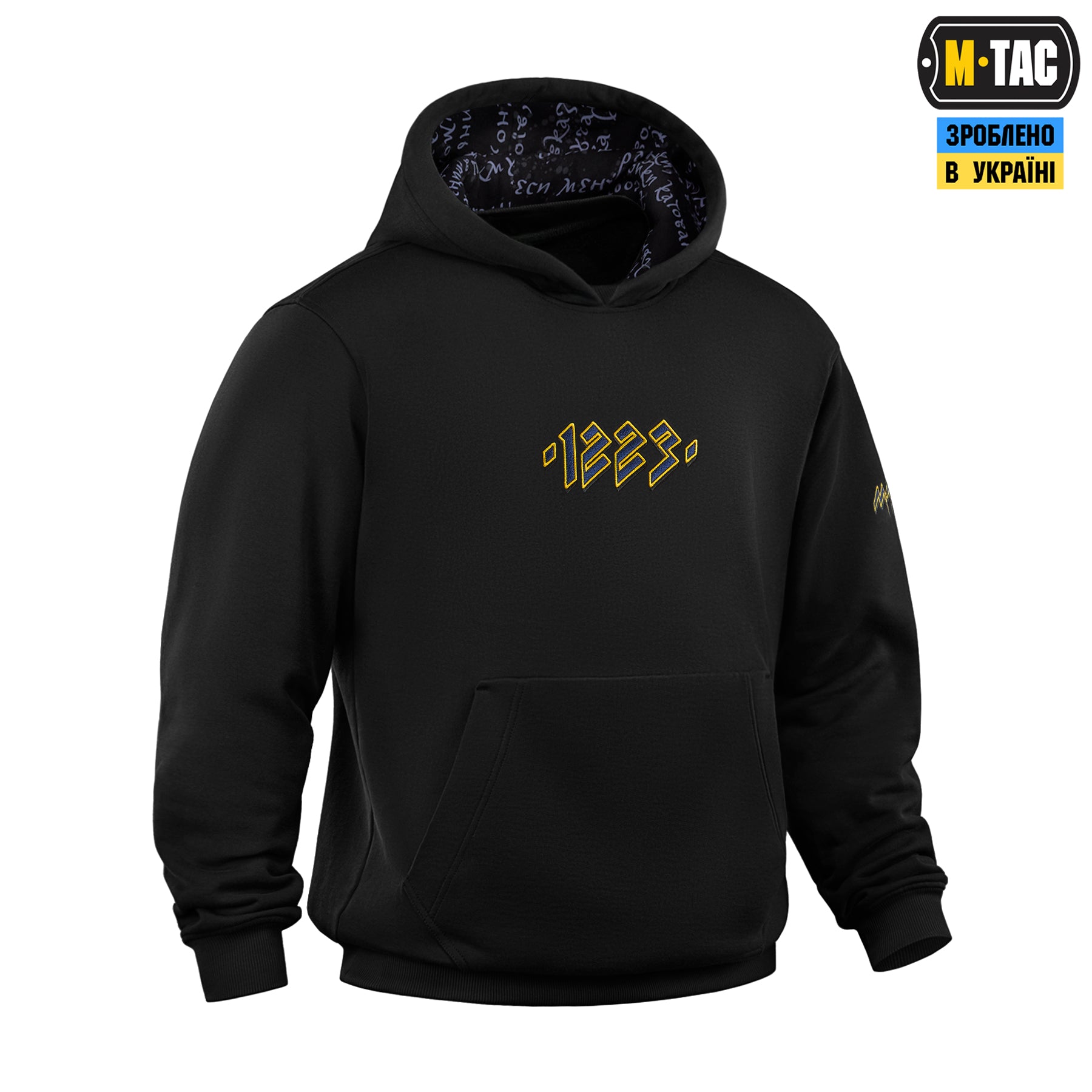 M-Tac кофта Hoodie 1223 Embroidery Cotton Hard Black