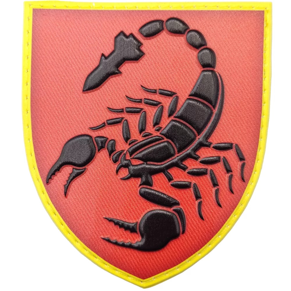 Шеврон ЗСУ 19 ОРБр
