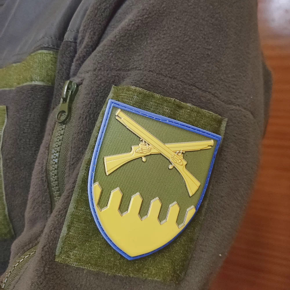 Шеврон ПВХ ЗСУ 92 окрема механізована бригада ОК Схід обємний