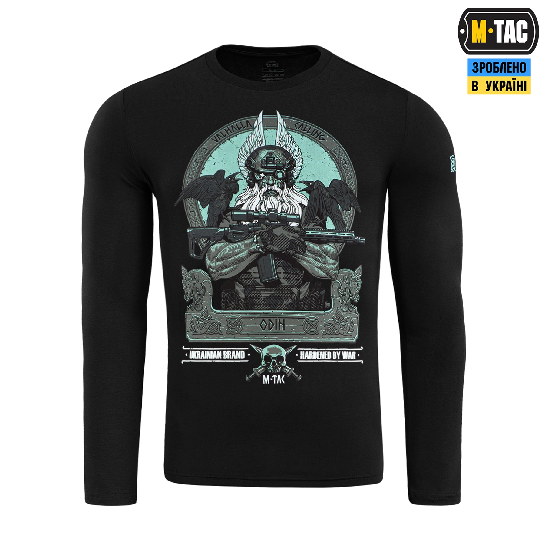 M-Tac футболка Odin Mystery довгий рукав Black