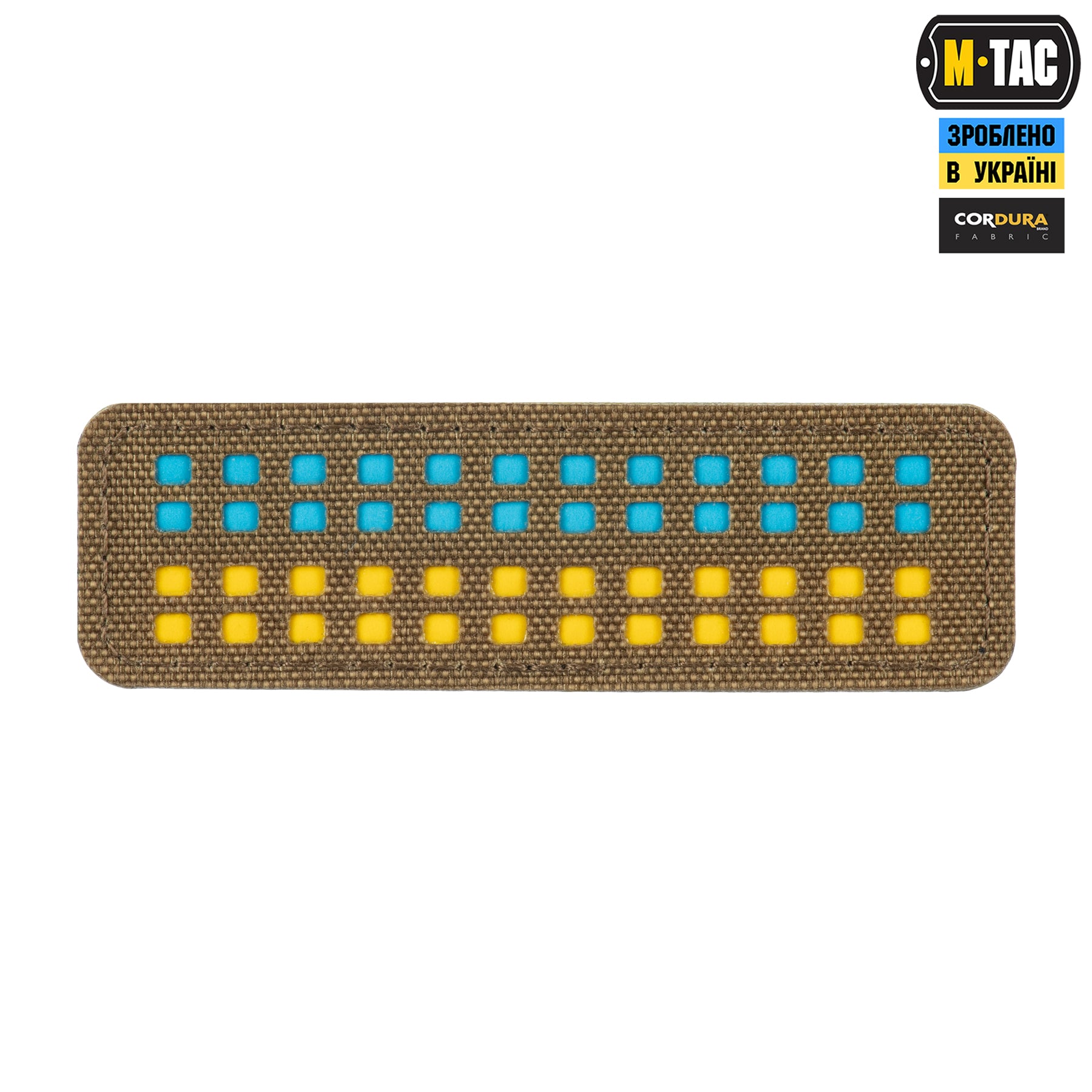 M-Tac нашивка прапор України 25х80 Laser Cut Coyote/Yellow/Blue/GID