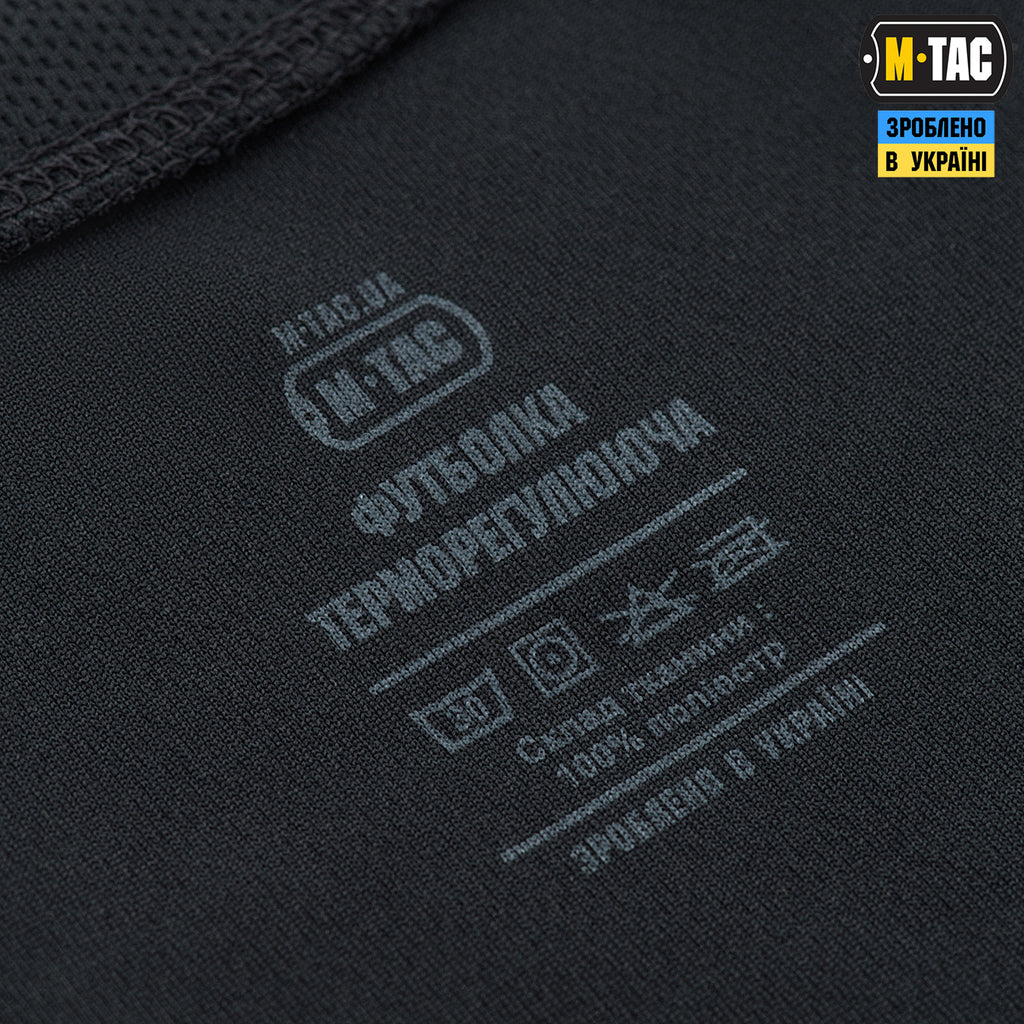 M-Tac футболка потовідвідна Gen.II Dark Navy Blue