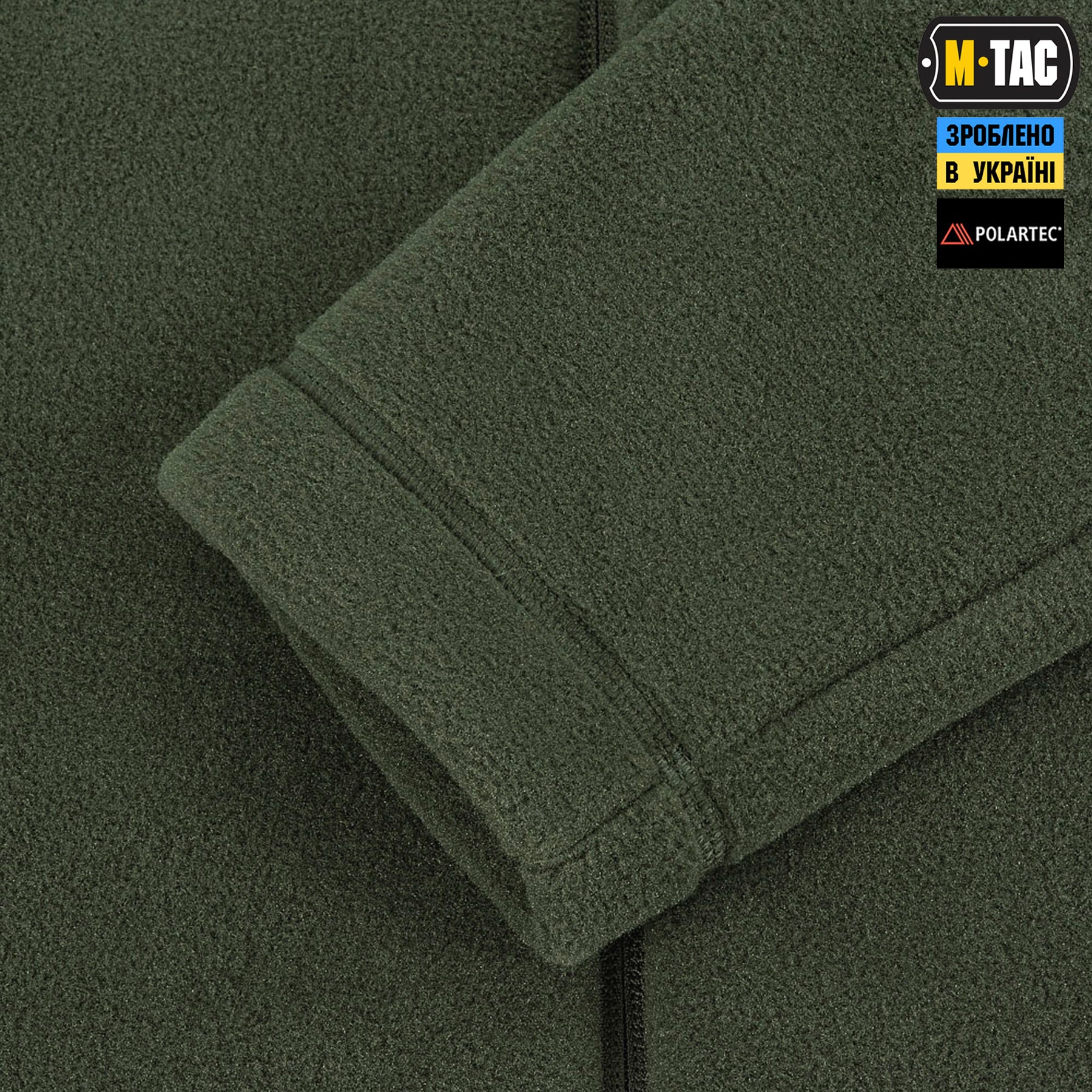 M-Tac кофта Sprint Fleece Polartec Army Olive