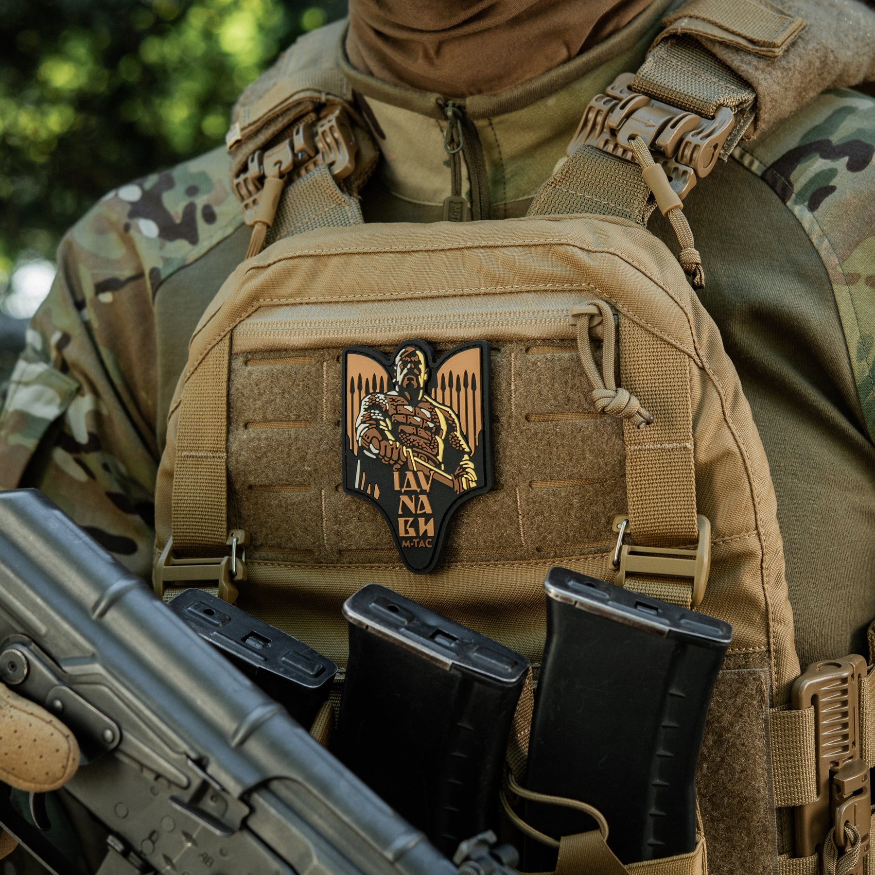 M-Tac нашивка Святослав PVC coyote
