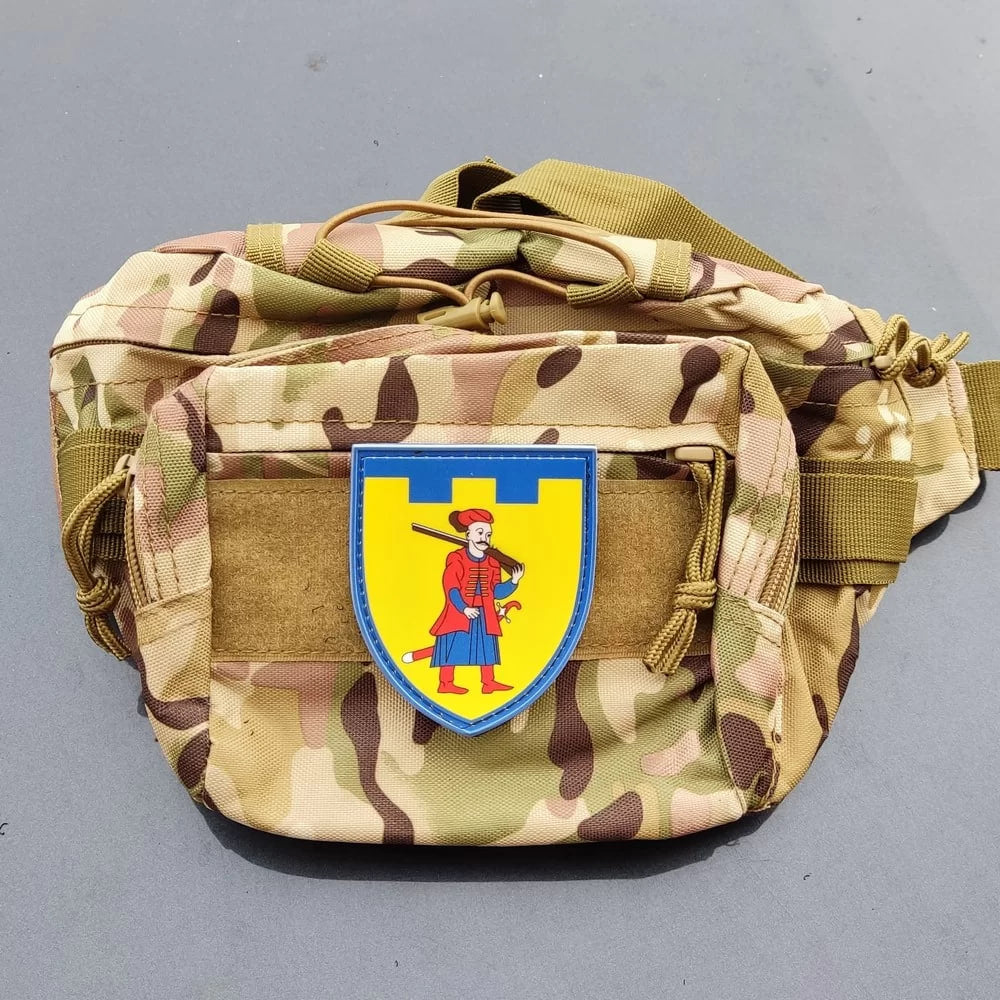 Шеврон ПВХ ТрО 110 бригади ЗСУ Запоріжжя
