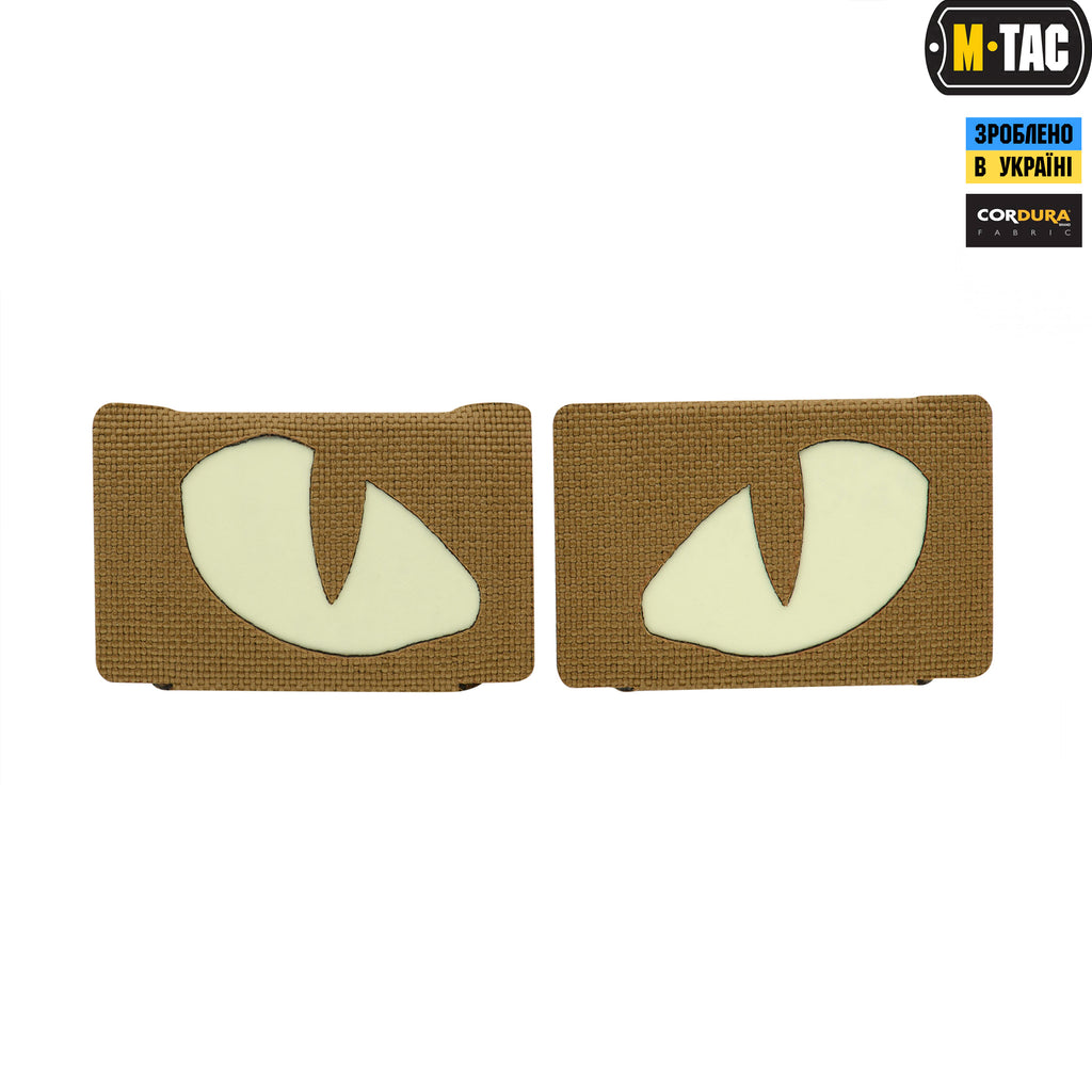 M-Tac нашивка Tiger Eyes Laser Cut (пара) Coyote