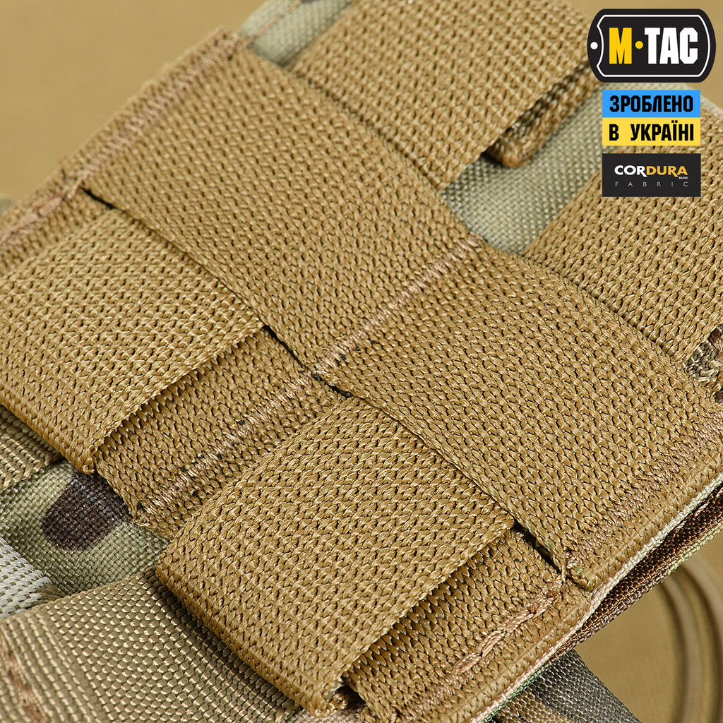 M-Tac сумка скидання магазинів Lite Elite Multicam