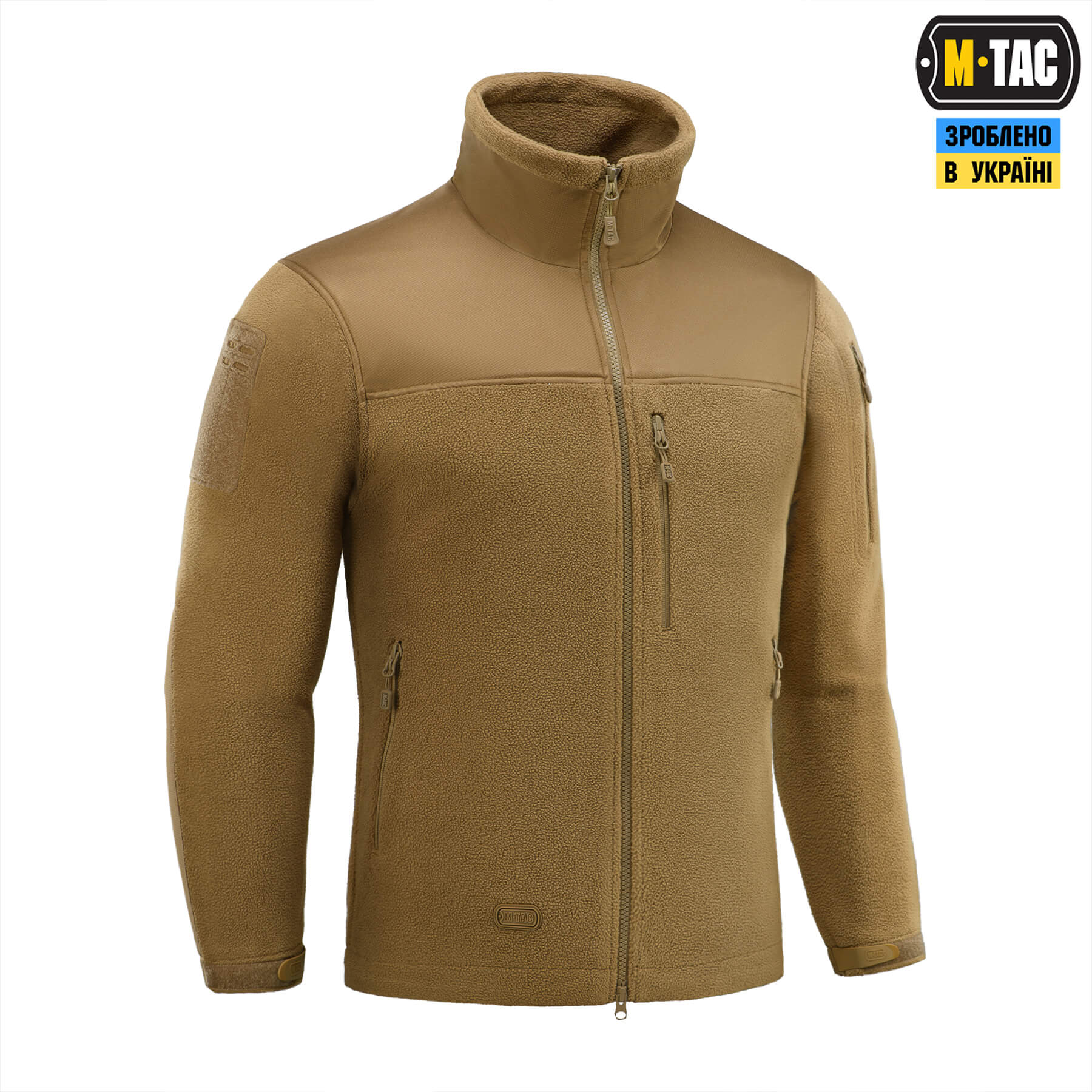 M-Tac куртка Alpha Microfleece Gen.II Coyote Brown
