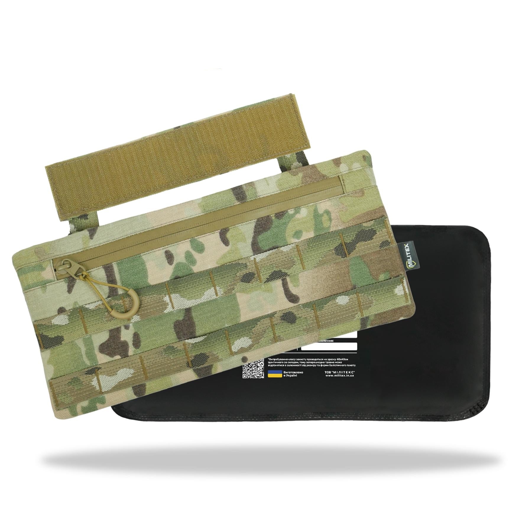 Захист живота/кишківника з балістичним захистом 2 клас Militex Cordura USA Мультикам