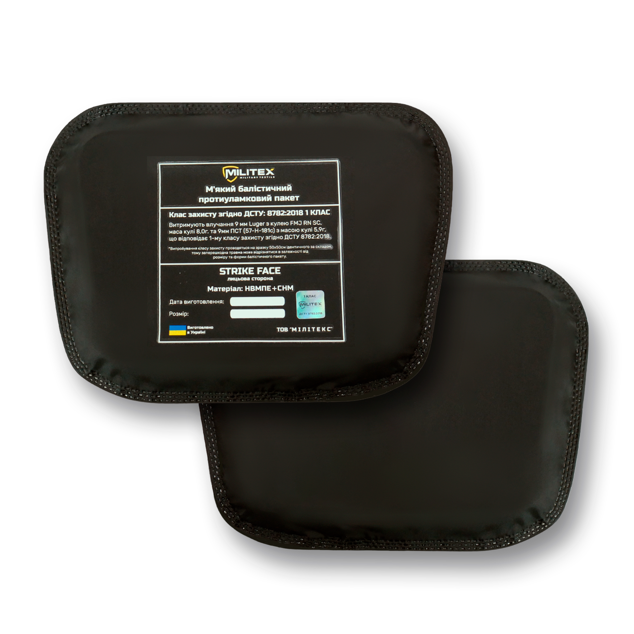 Комплект сумка-напашник M + балістичний захист 1 клас Cordura original USA Militex