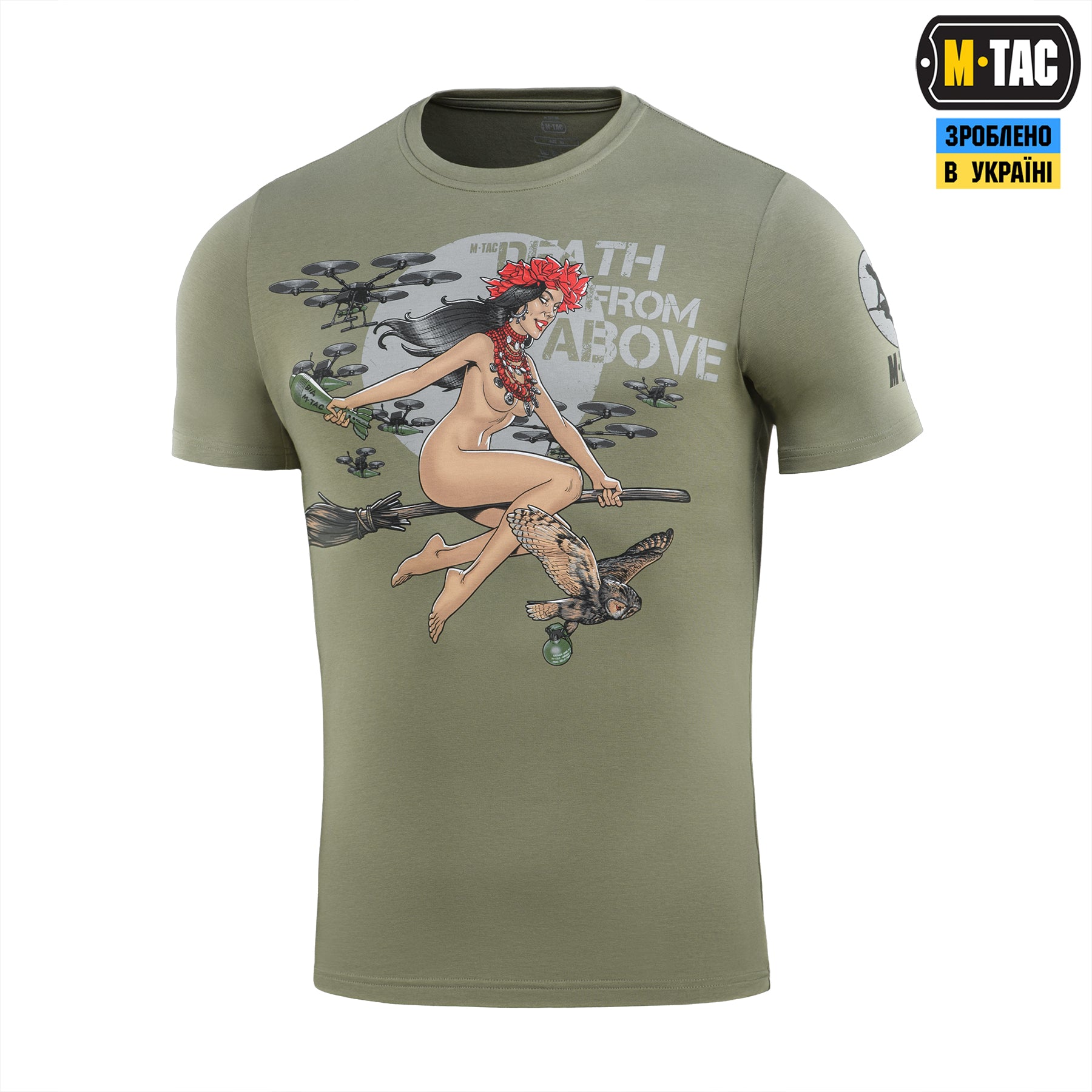 M-Tac футболка Death From Above Light Olive