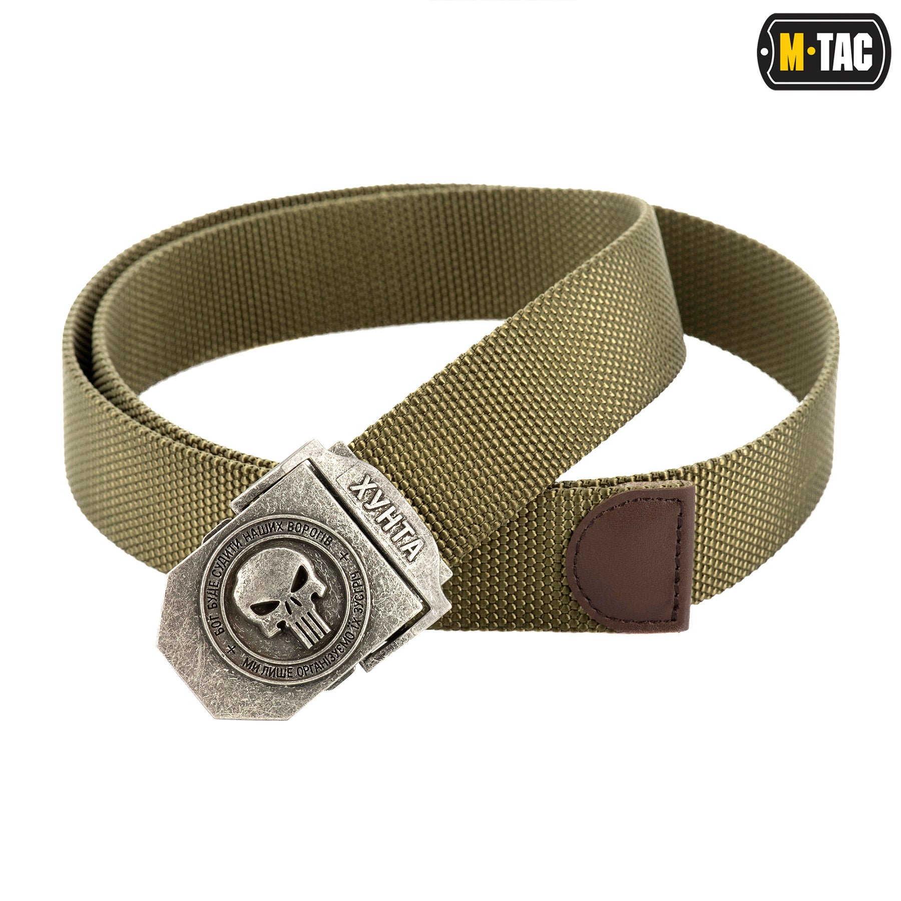 M-Tac ремінь Каратель (тип 2) Olive