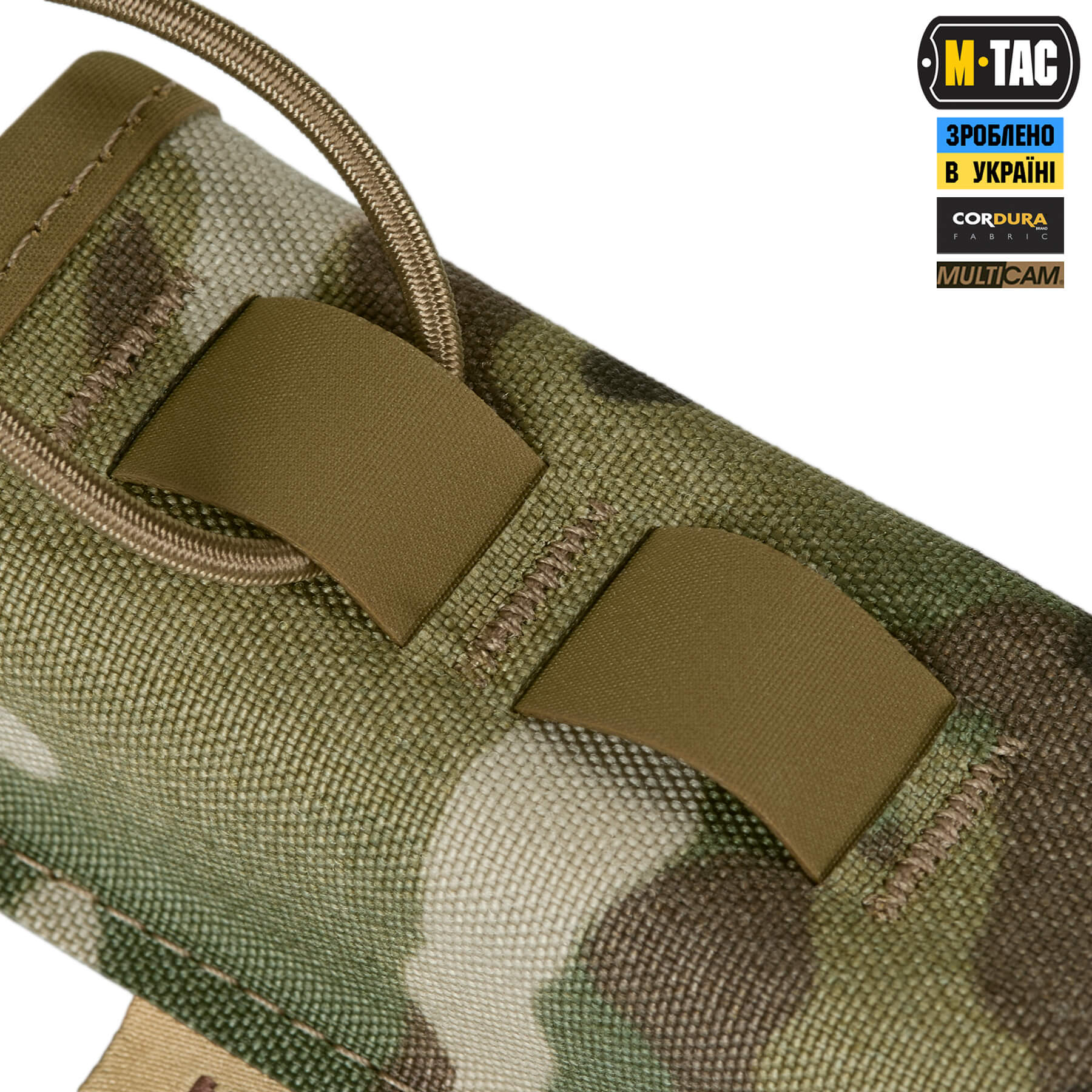 M-Tac підсумок для пістолетного магазина/мультитулу Elite Gen ІІ Multicam