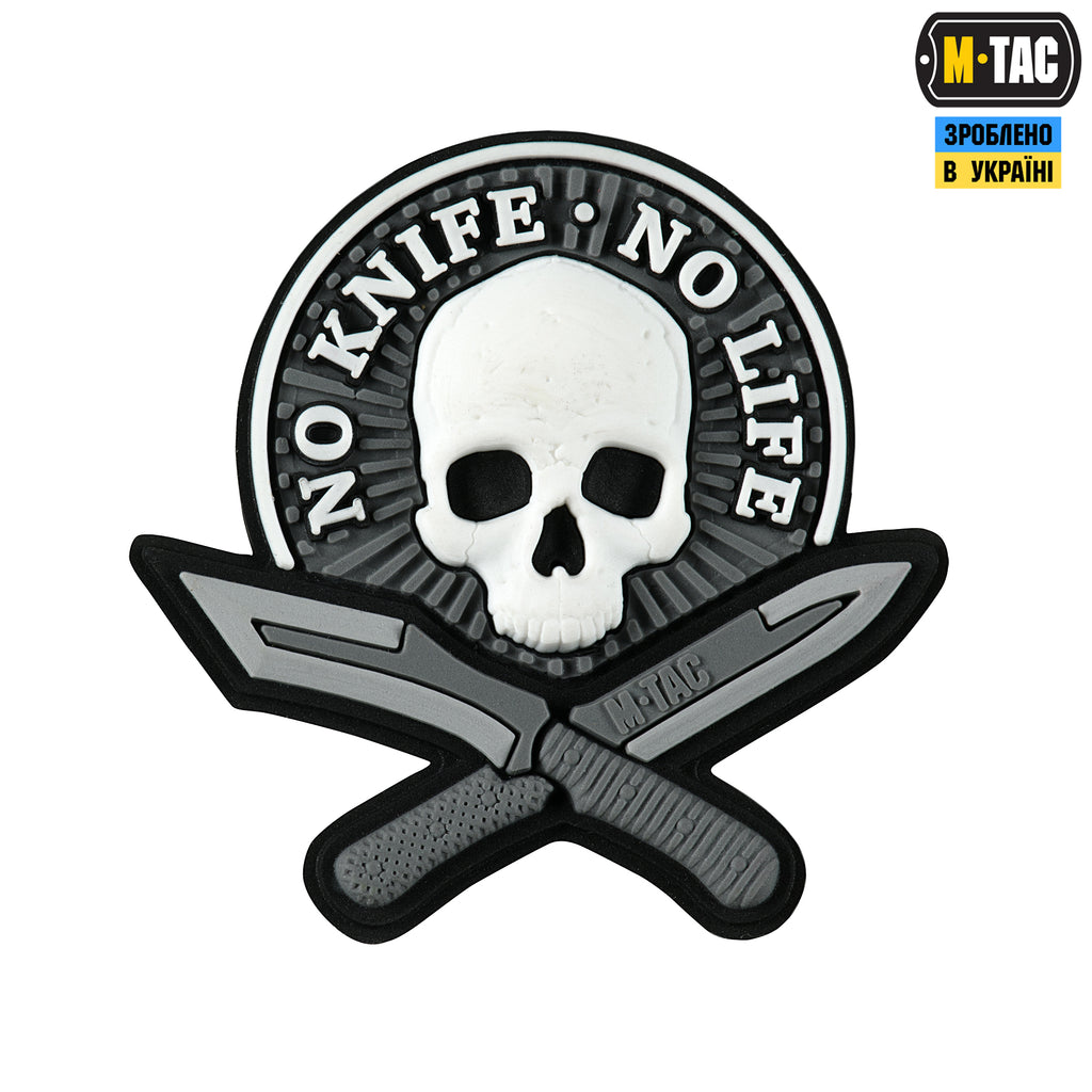 M-Tac нашивка No Knife - No Life 3D ПВХ чорно-біла