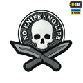 M-Tac нашивка No Knife - No Life 3D ПВХ чорно-біла