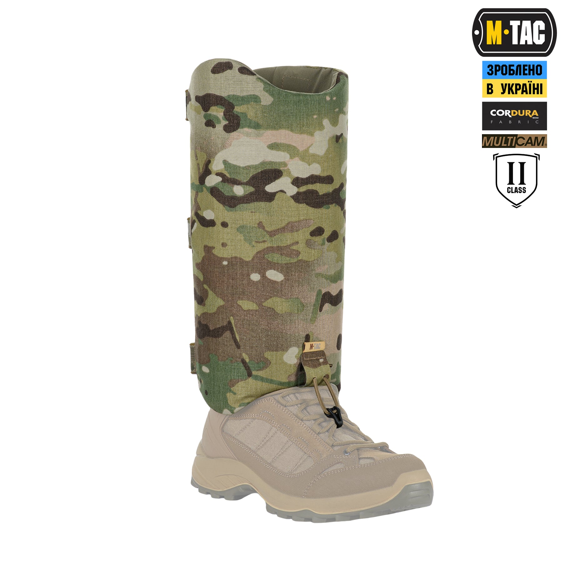 M-Tac балістичний захист гомілки 2 клас захисту Elite Multicam