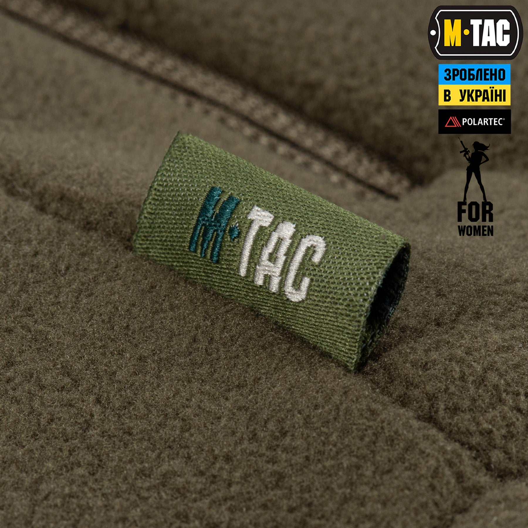 M-Tac куртка Combat Fleece Polartec Jacket Lady Dark Olive
