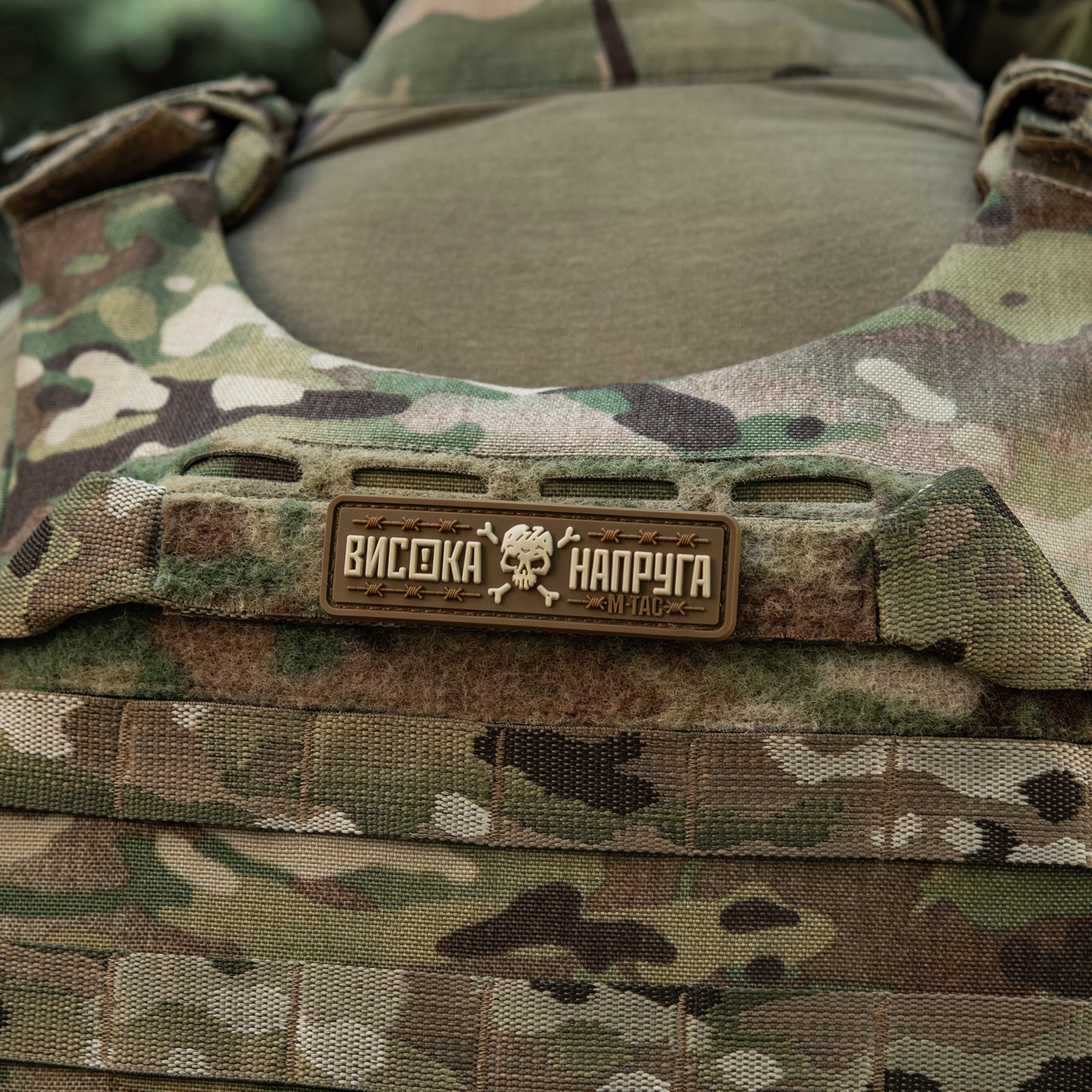 M-Tac нашивка Висока Напруга Coyote