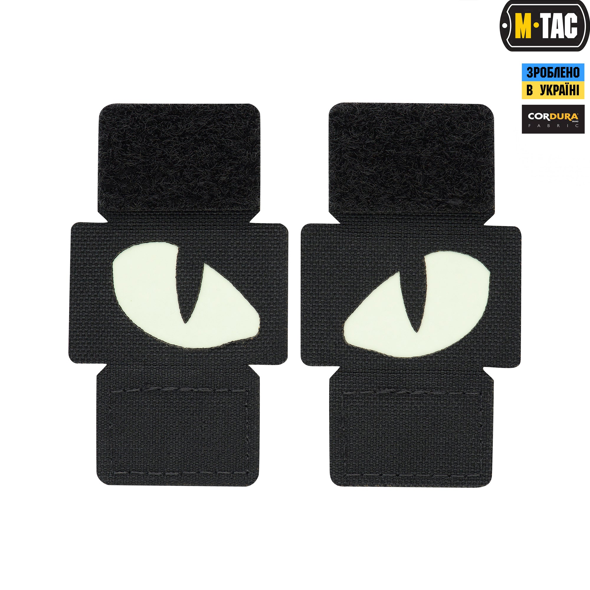 M-Tac нашивка Tiger Eyes Laser Cut (пара) Black