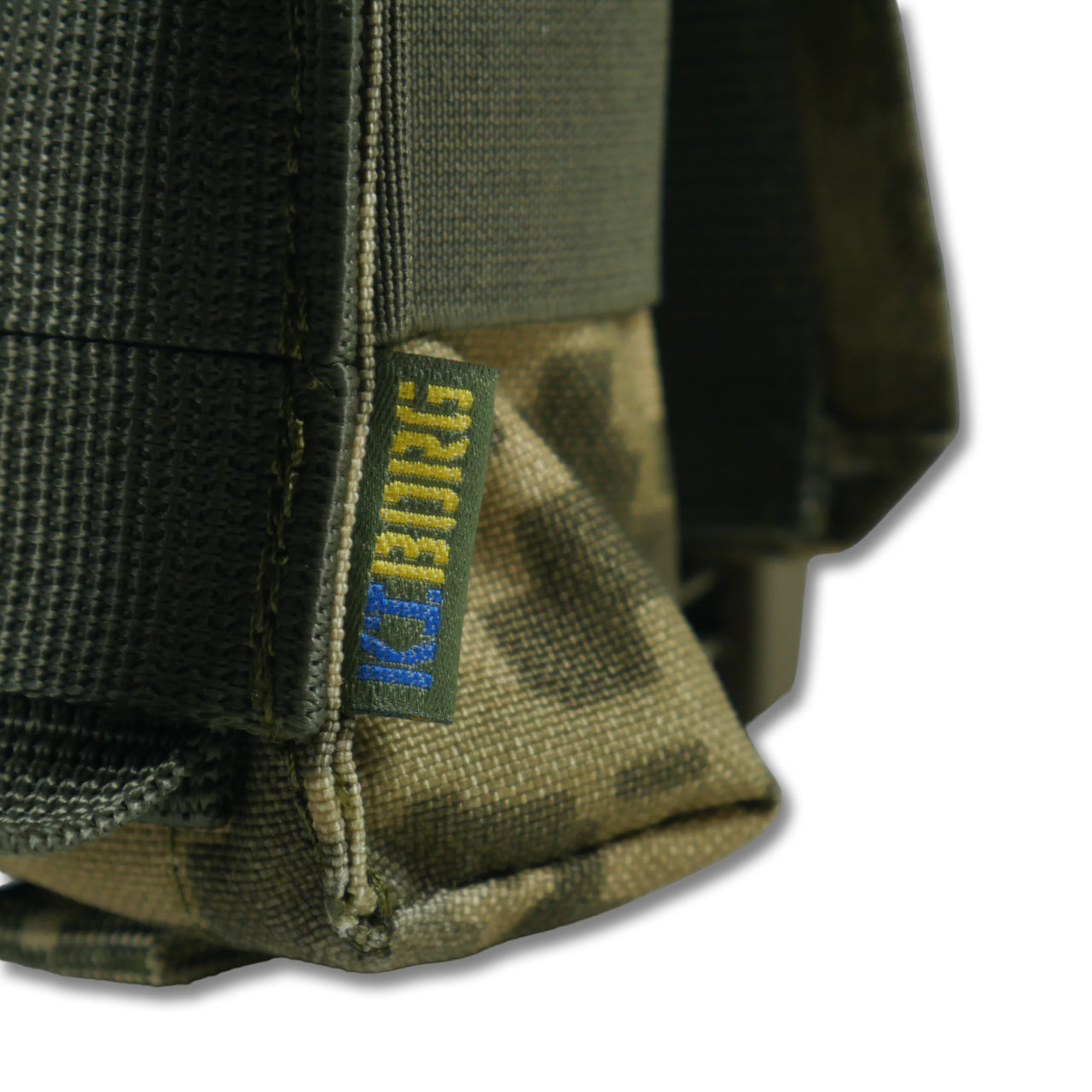 Підсумок під 1 гранату Kiborg GU Single Mag Pouch (Піксель)