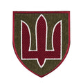 Нарукавний знак Міністерство оборони України