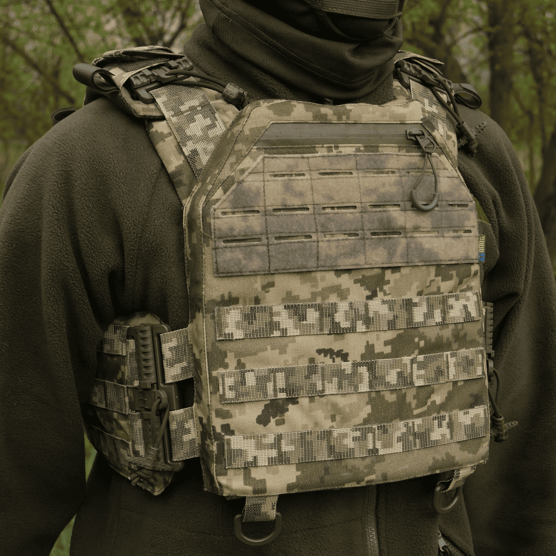 Плитоноска Kiborg GU gen.1 Піксель