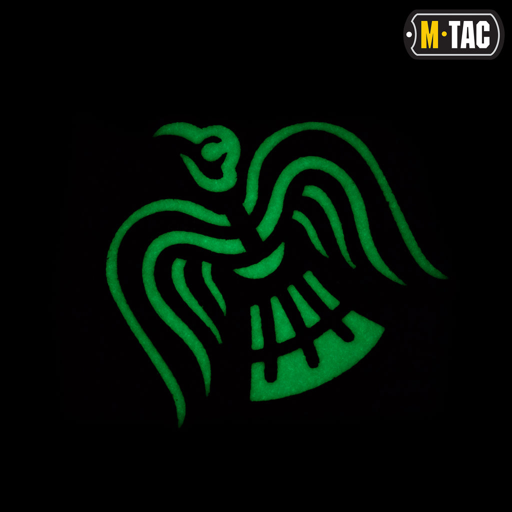 M-Tac нашивка Знамя Ворона Laser Cut Black/світлонакопичувач